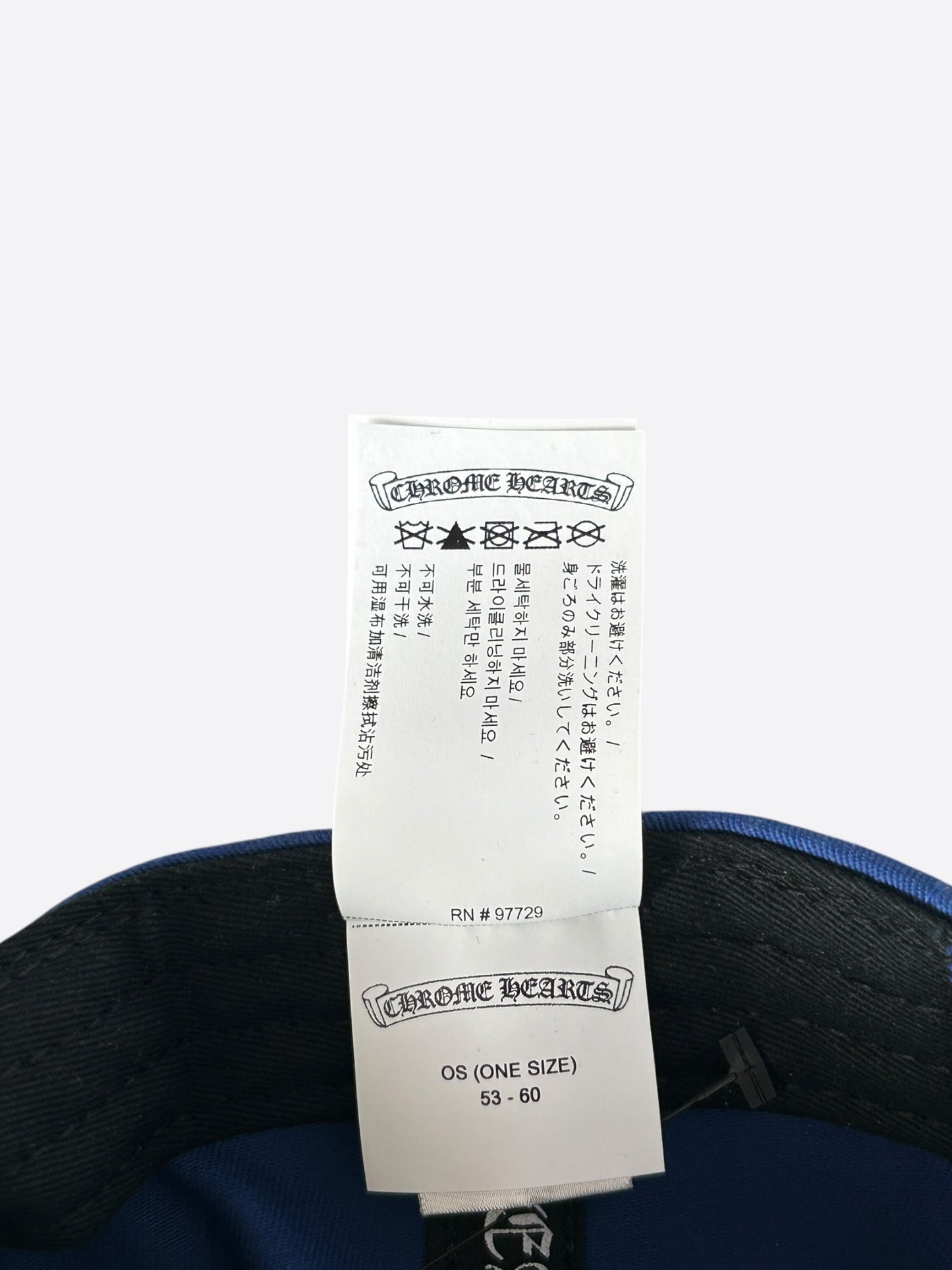 Chrome Hearts Blue & White Matty Boy Space Hat