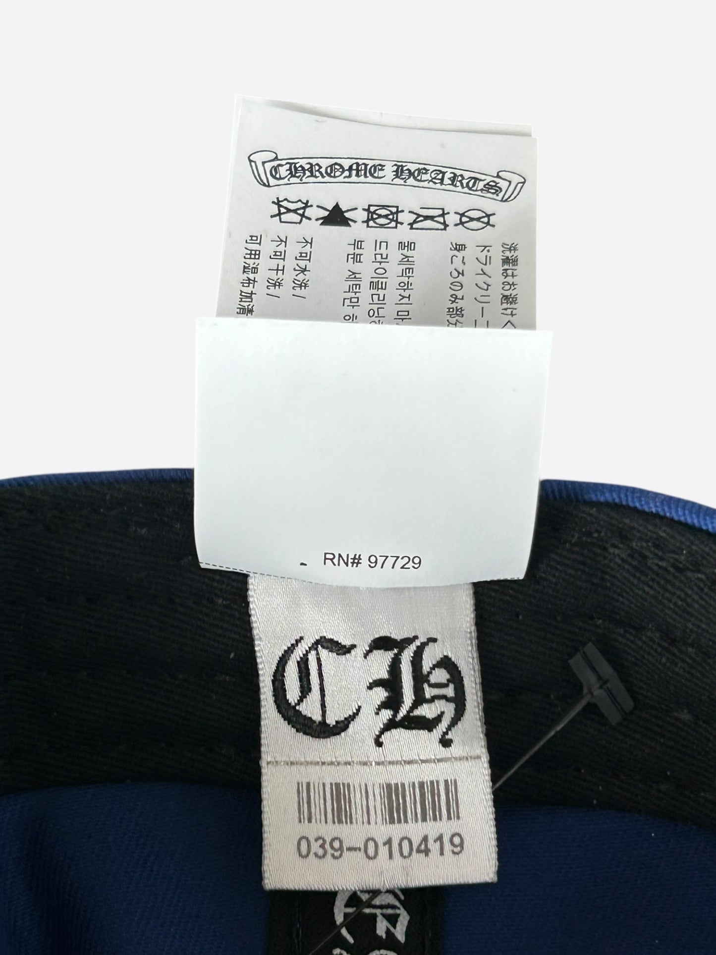 Chrome Hearts Blue & White Matty Boy Space Hat
