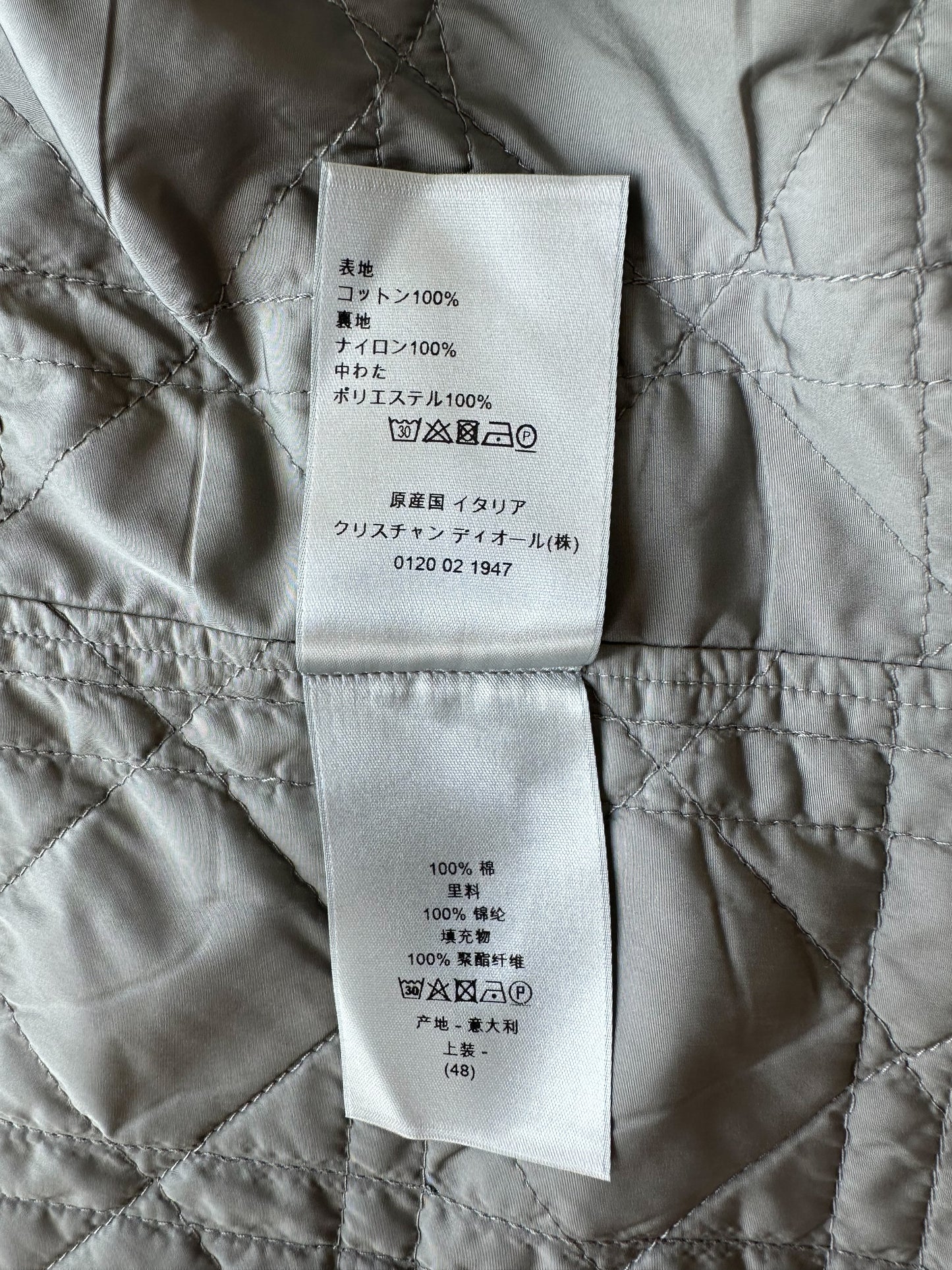 Dior Grey Oblique Quilted Button Up Shirt