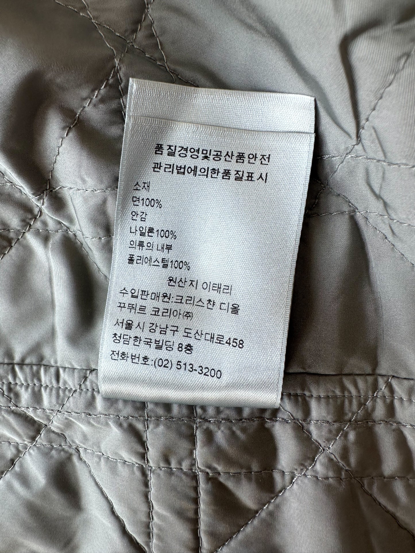 Dior Grey Oblique Quilted Button Up Shirt