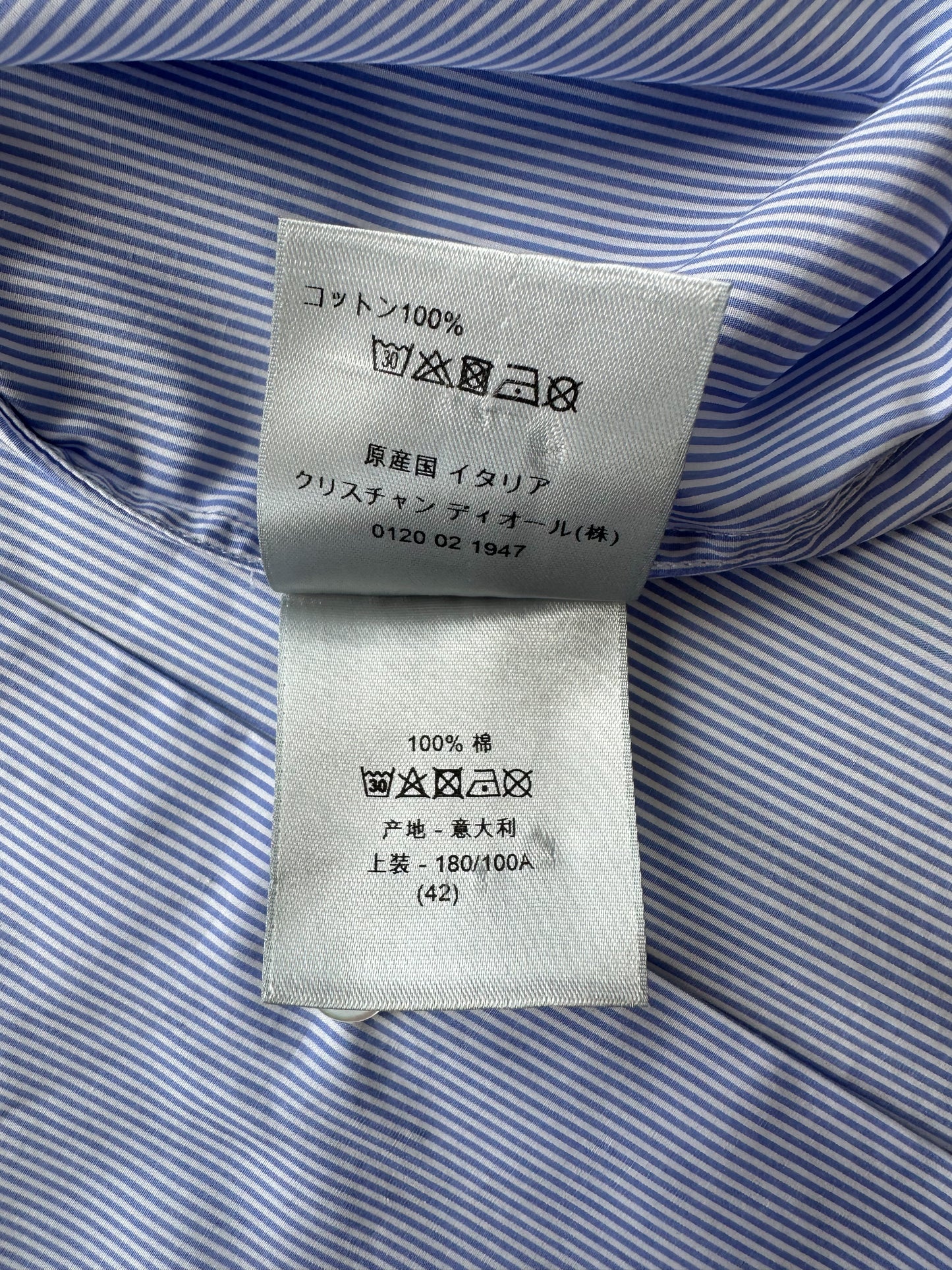 Dior Air Jordan Blue & White Striped Embroidered shirt