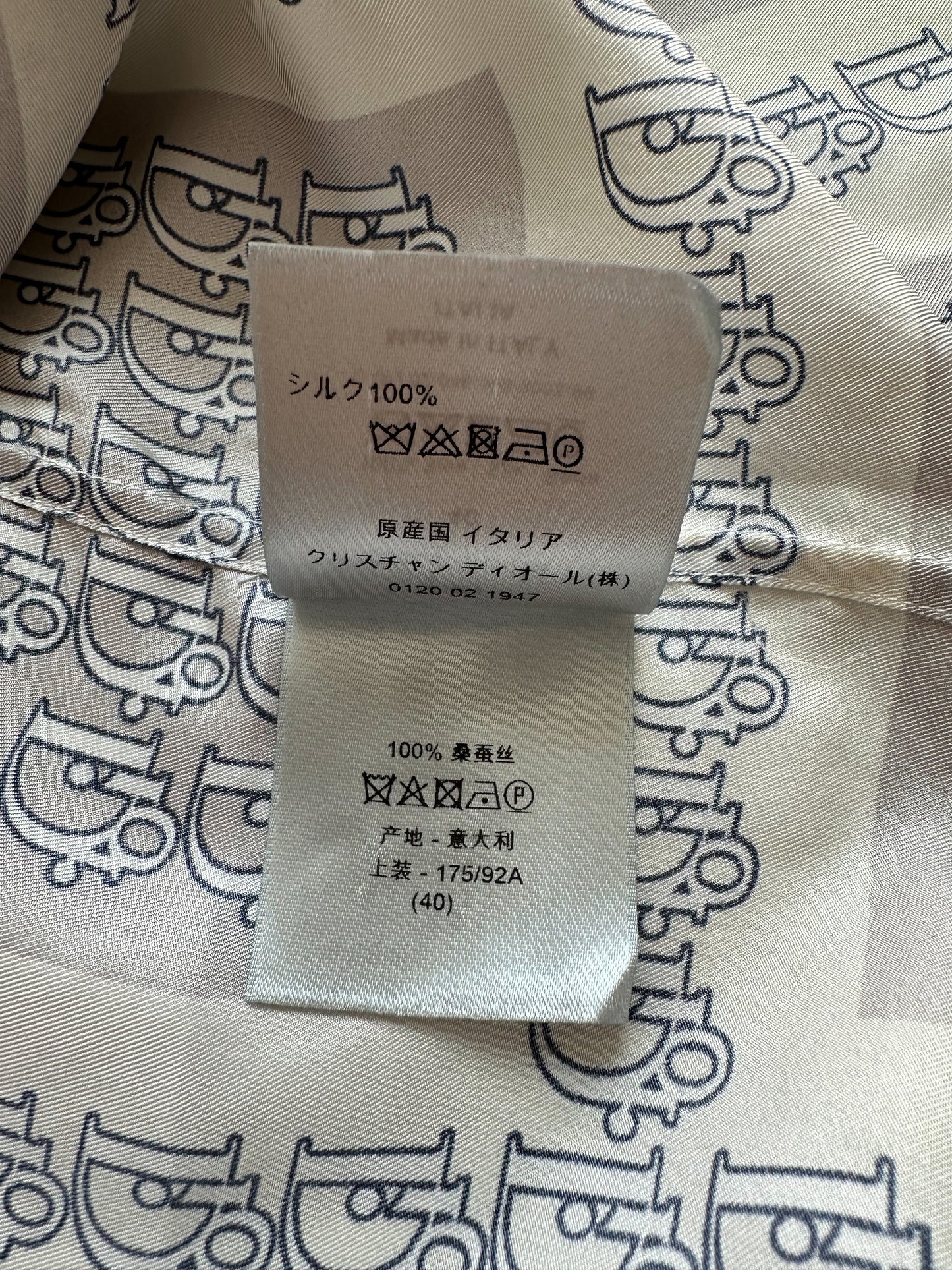 Dior Oblique Silk Short Sleeve Button Up Shirt