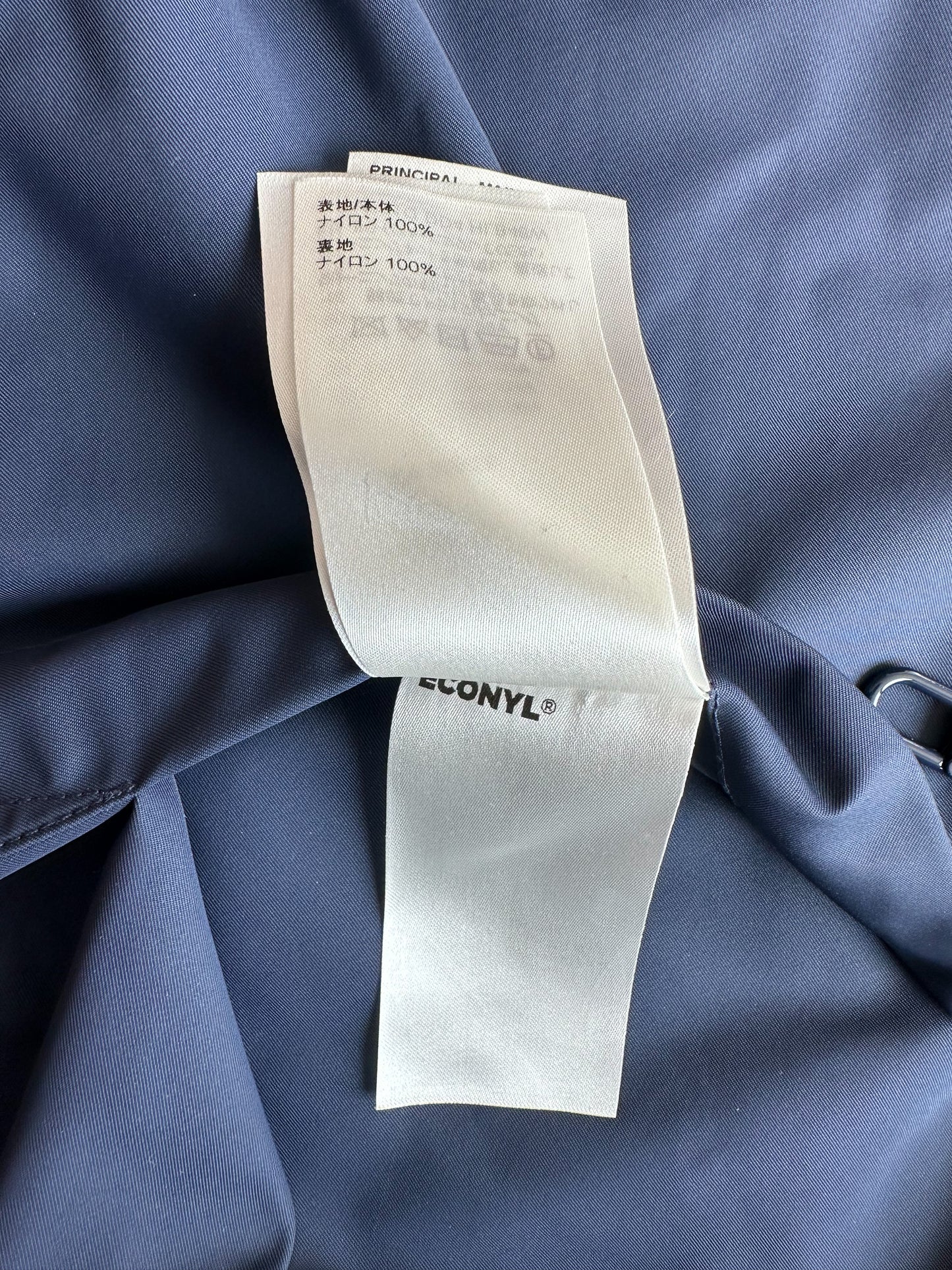 Louis Vuitton Navy Monogram Reversible Windbreaker