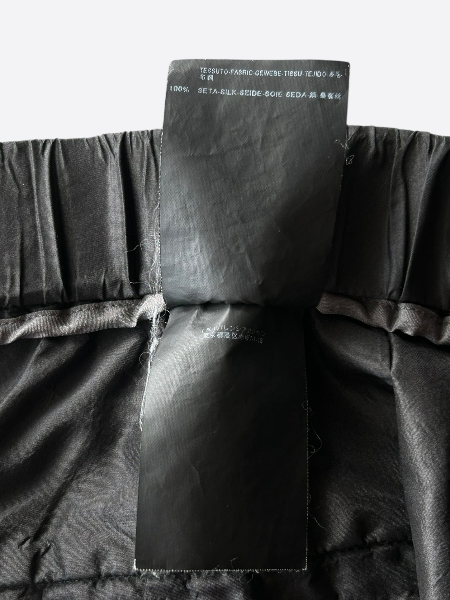Balenciaga Black Silk Trackpants
