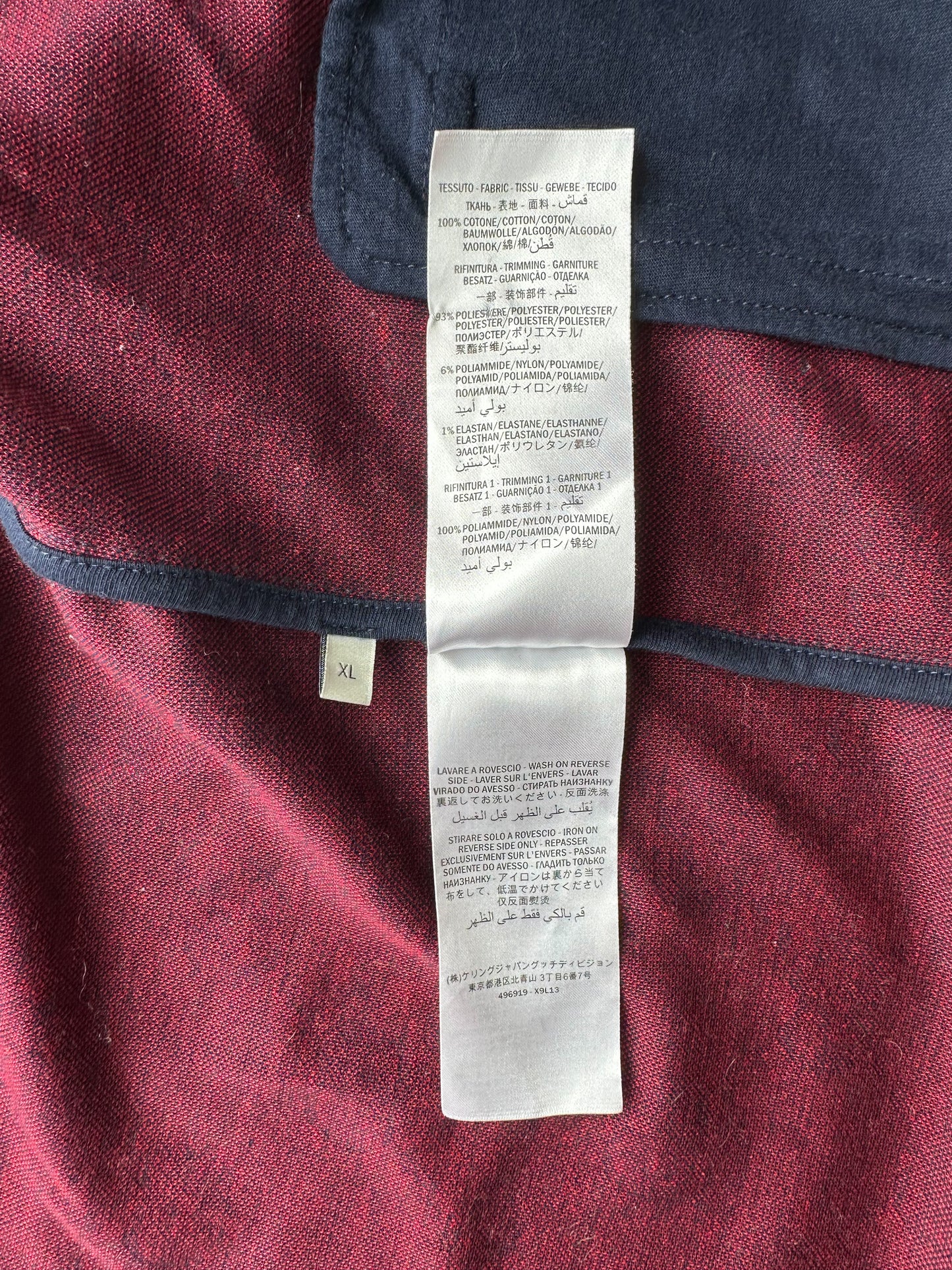 Gucci Navy & Red Monogram Jacquard Track Jacket