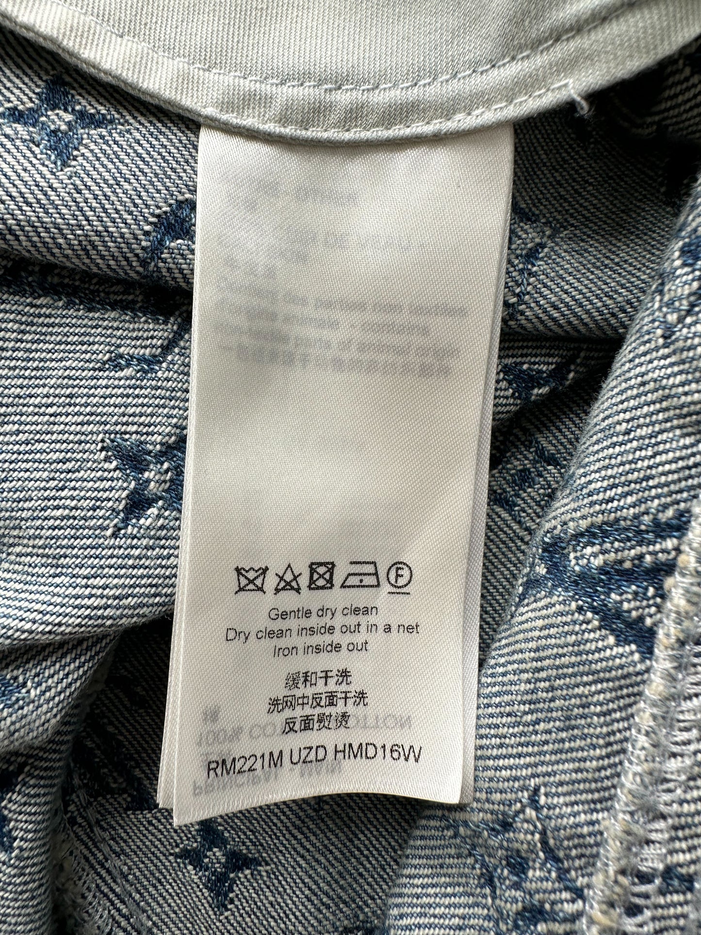 Louis Vuitton Nigo Blue Monogram Baggy Jeans