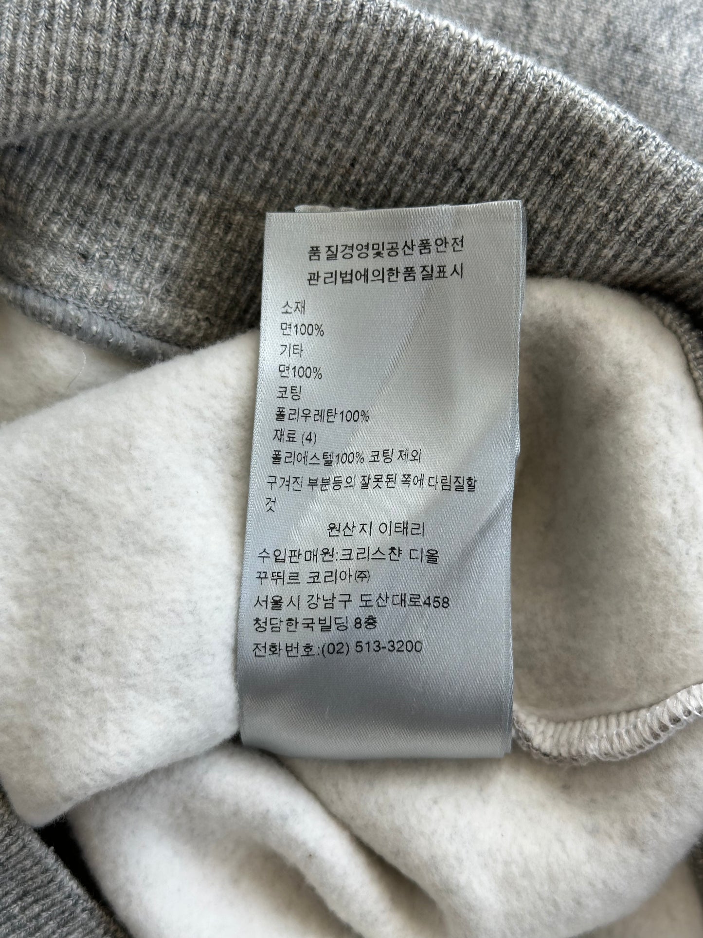 Dior Sorayama Grey Dinosaur Logo Sweater