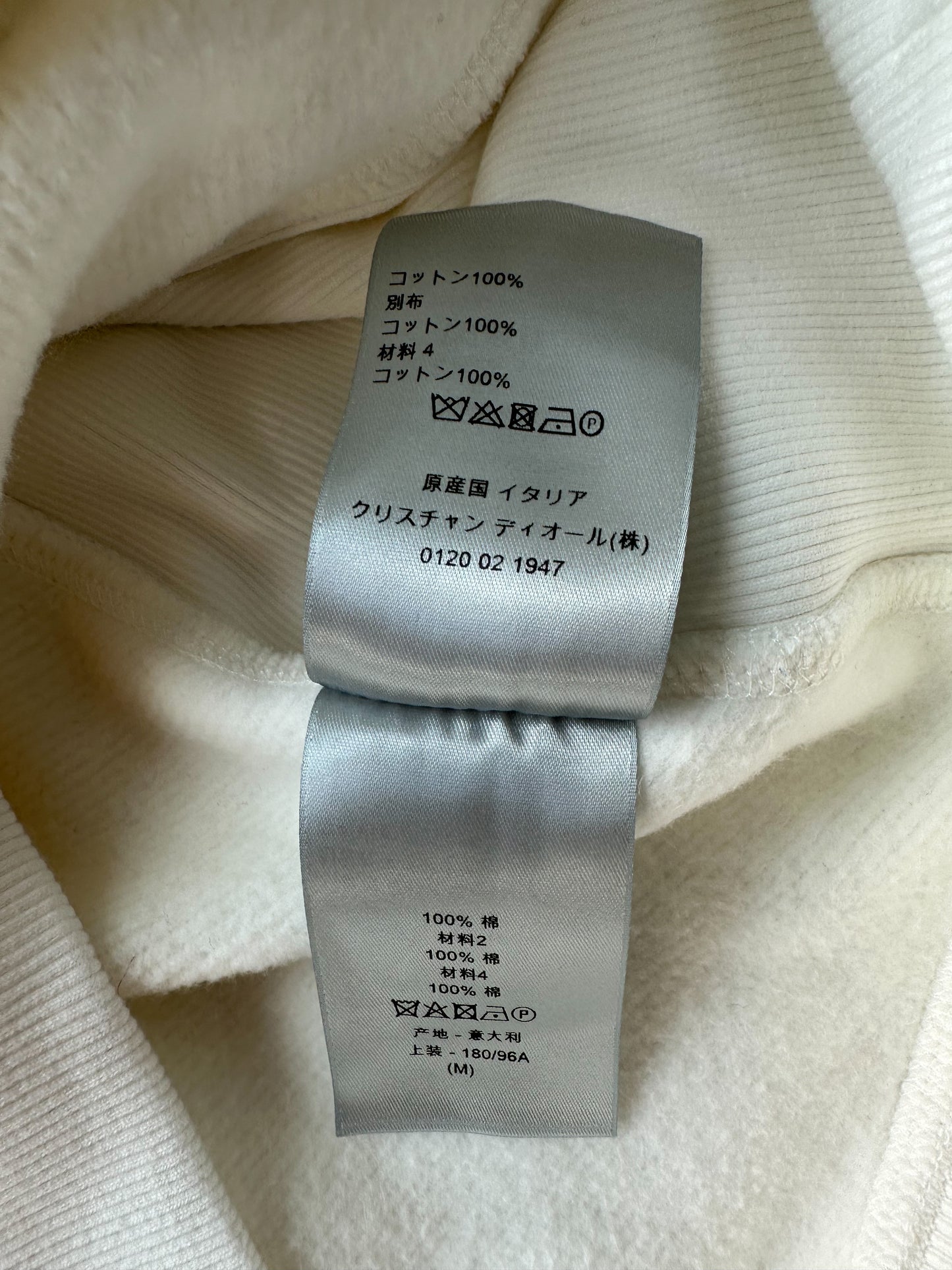 Dior White Oblique Towel Hoodie