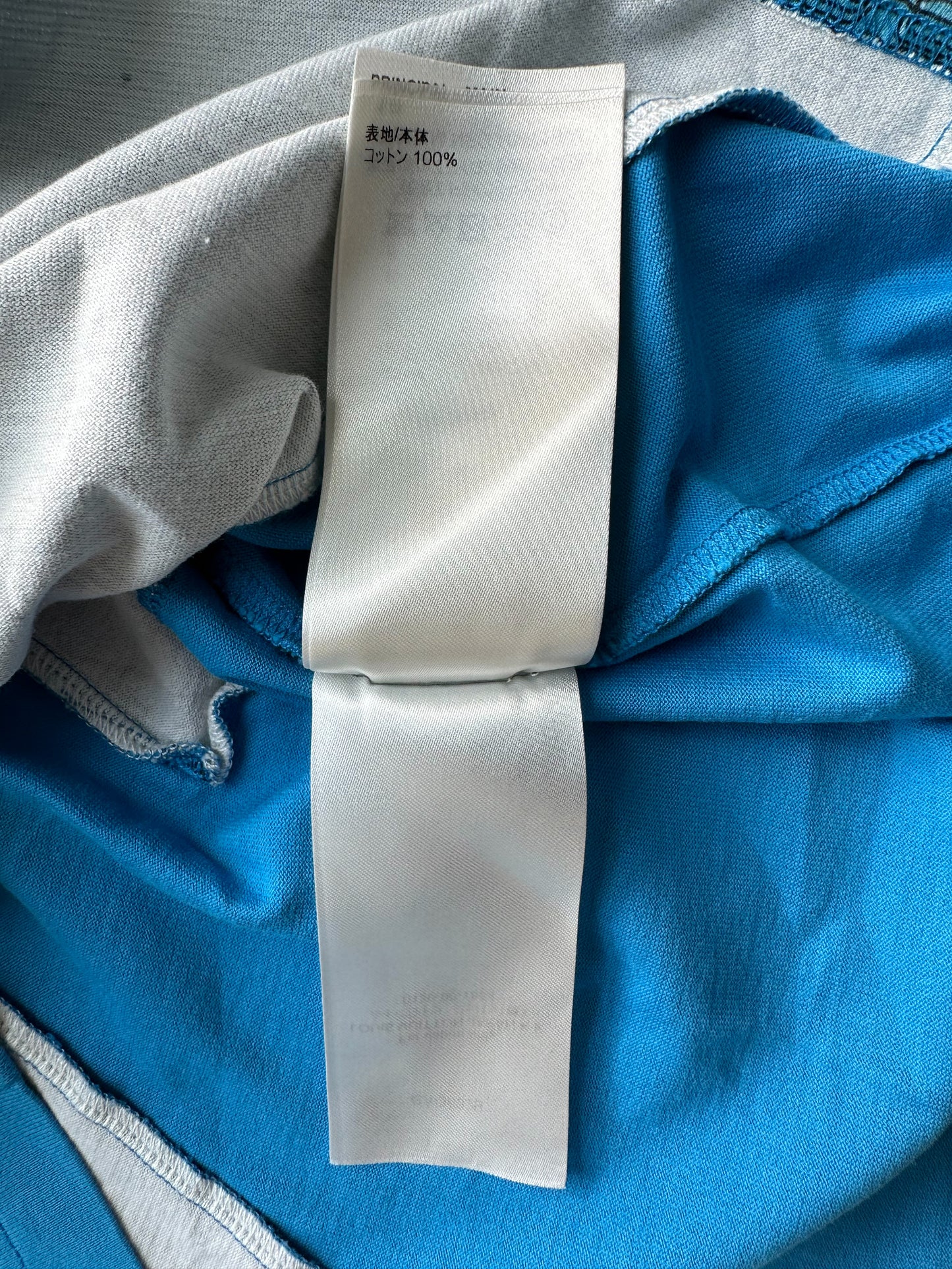 Louis Vuitton Blue 2054 Monogram T-Shirt