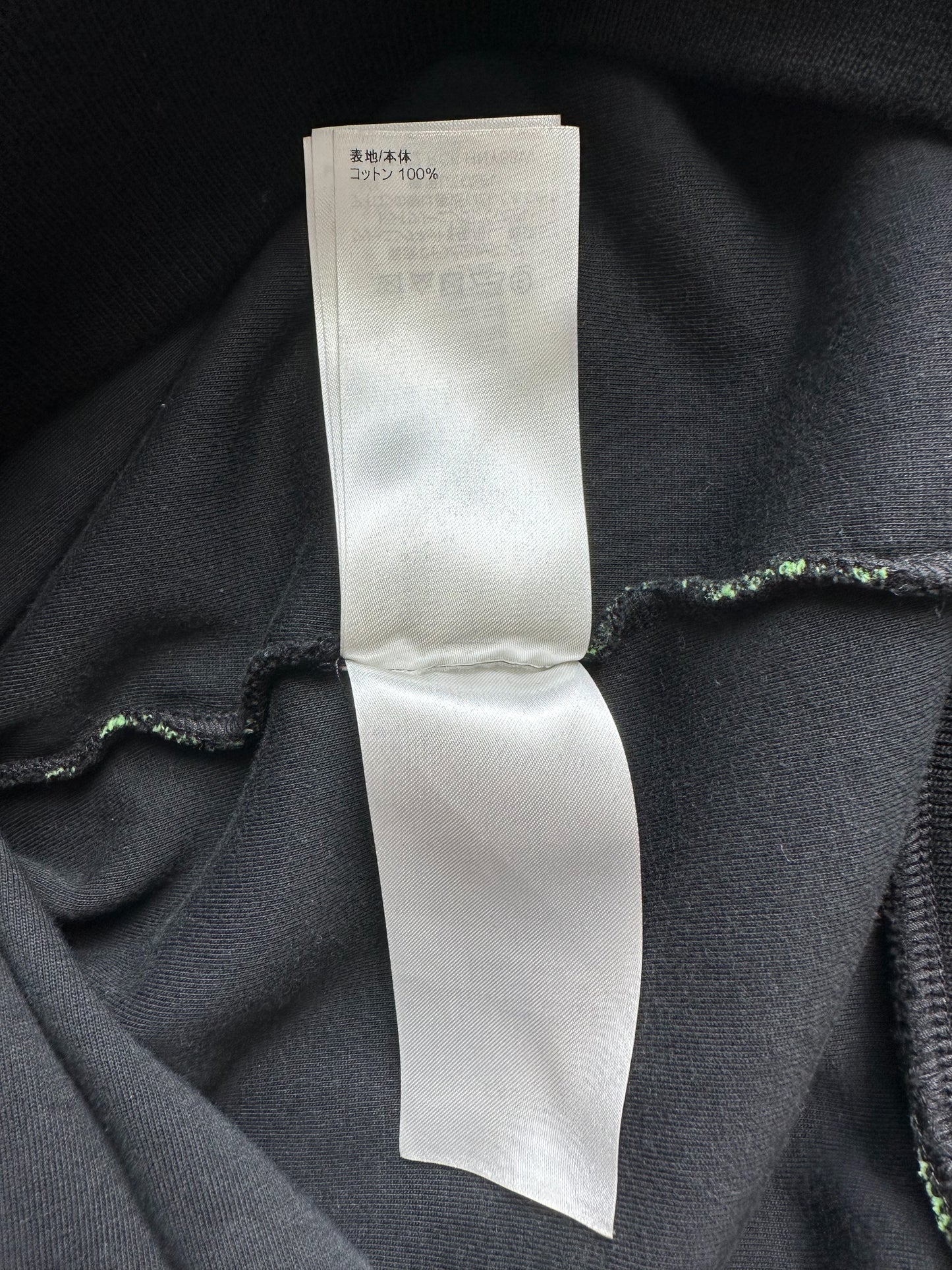 Louis Vuitton Black & Green Eyes Velvet Hoodie