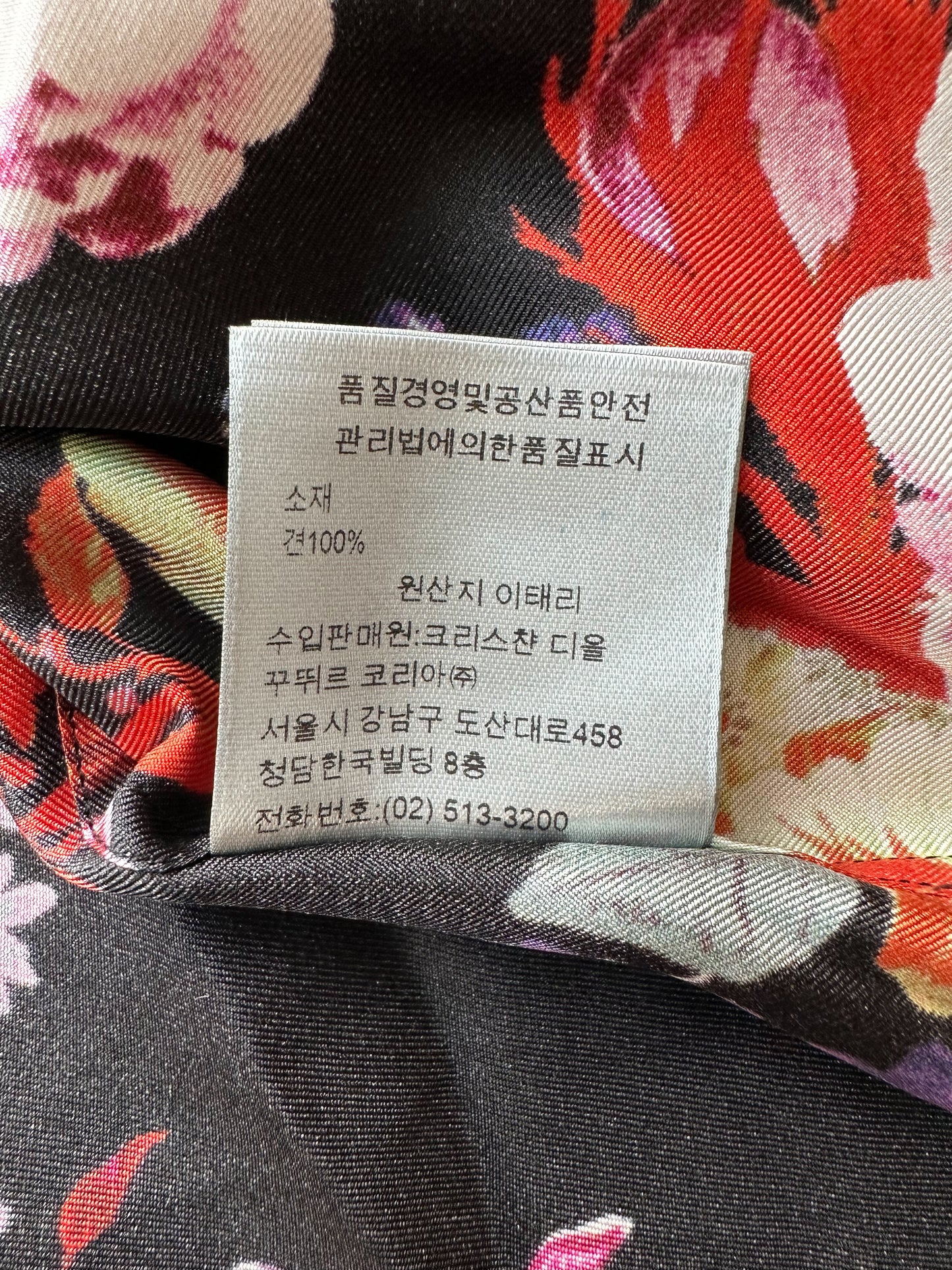 Dior Kaws Floral Print Silk Button Up Shirt