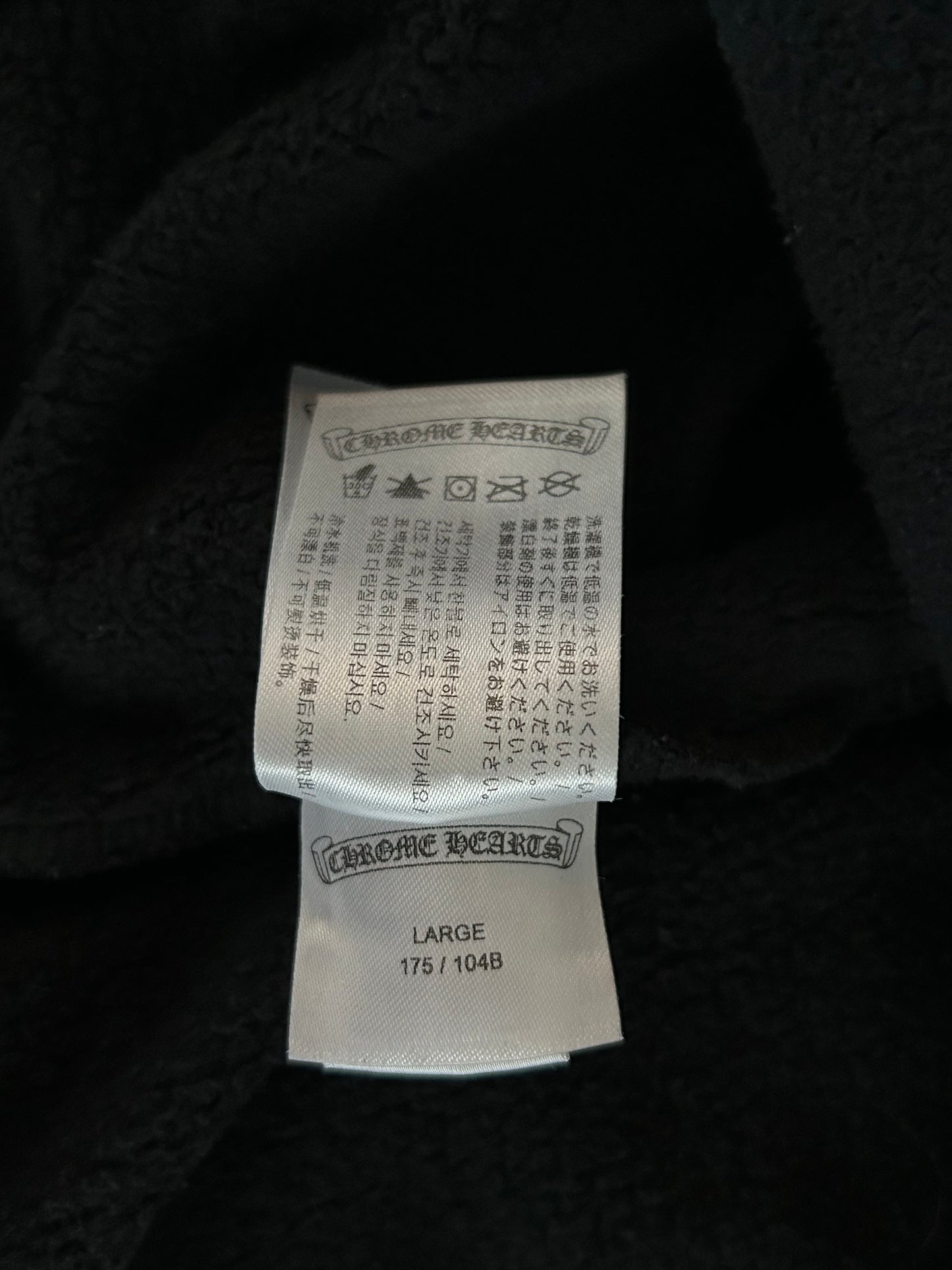 Chrome Hearts Black & White 1988 Script Logo Hoodie