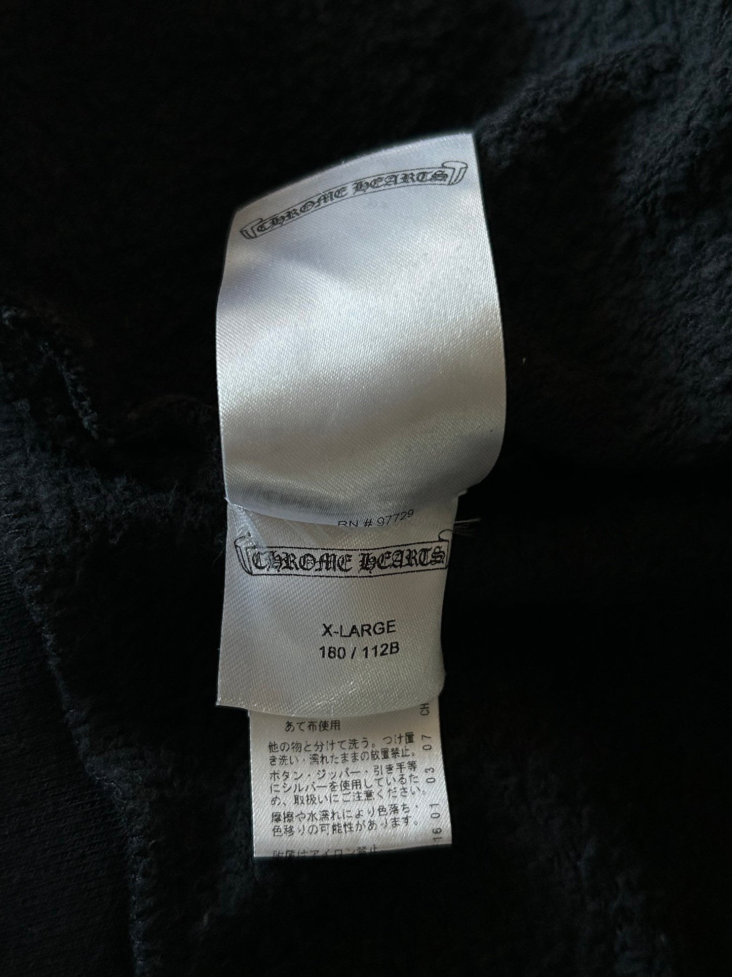 Chrome Hearts Black & White Tokyo Horseshoe Logo Hoodie