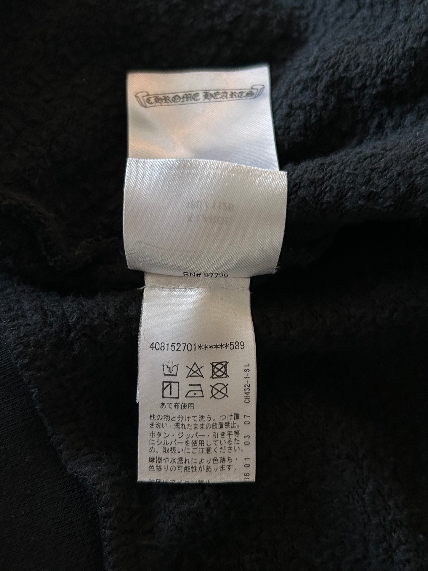 Chrome Hearts Black & White Tokyo Horseshoe Logo Hoodie