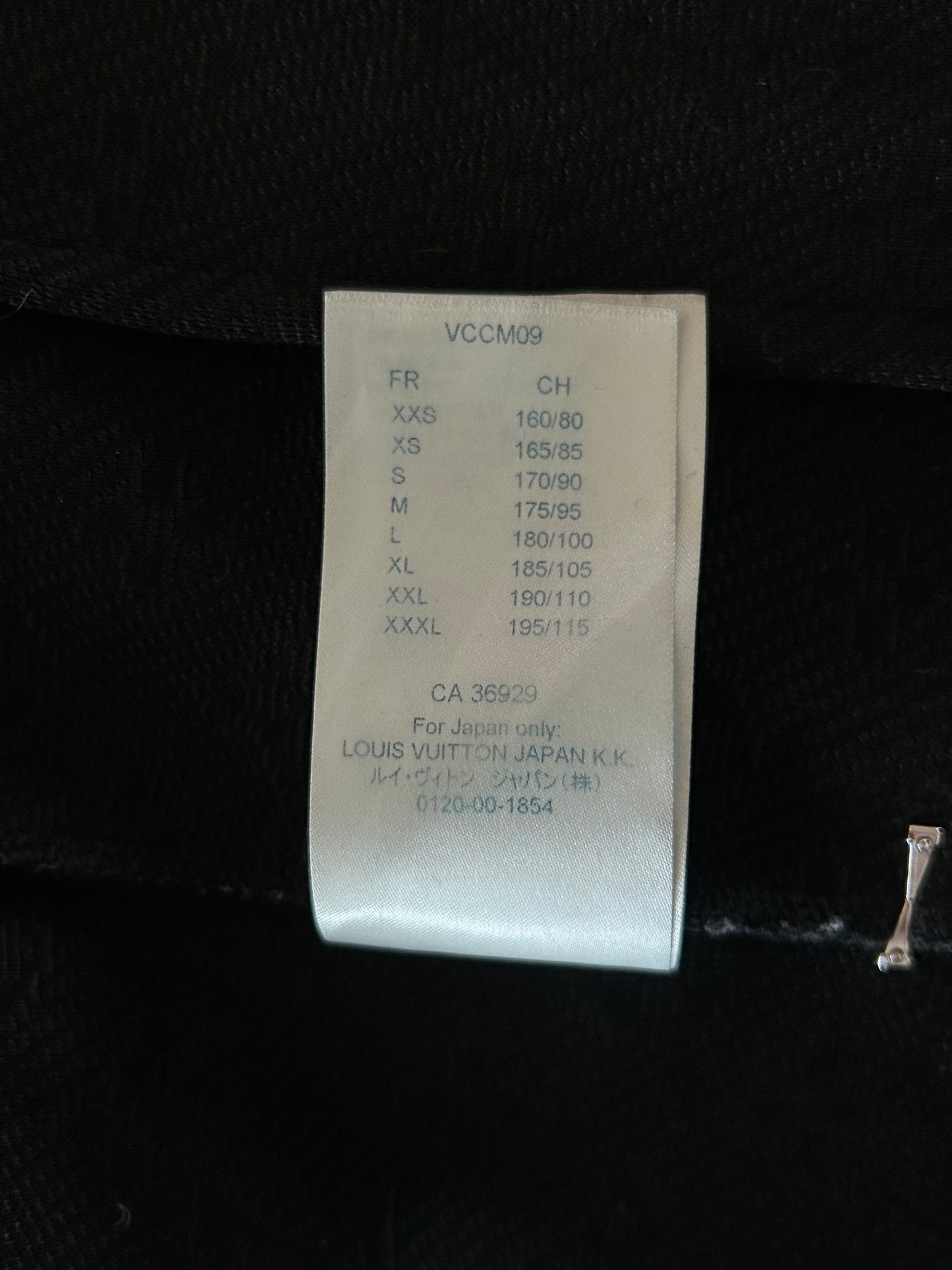 Louis Vuitton Black Monogram Track Jacket