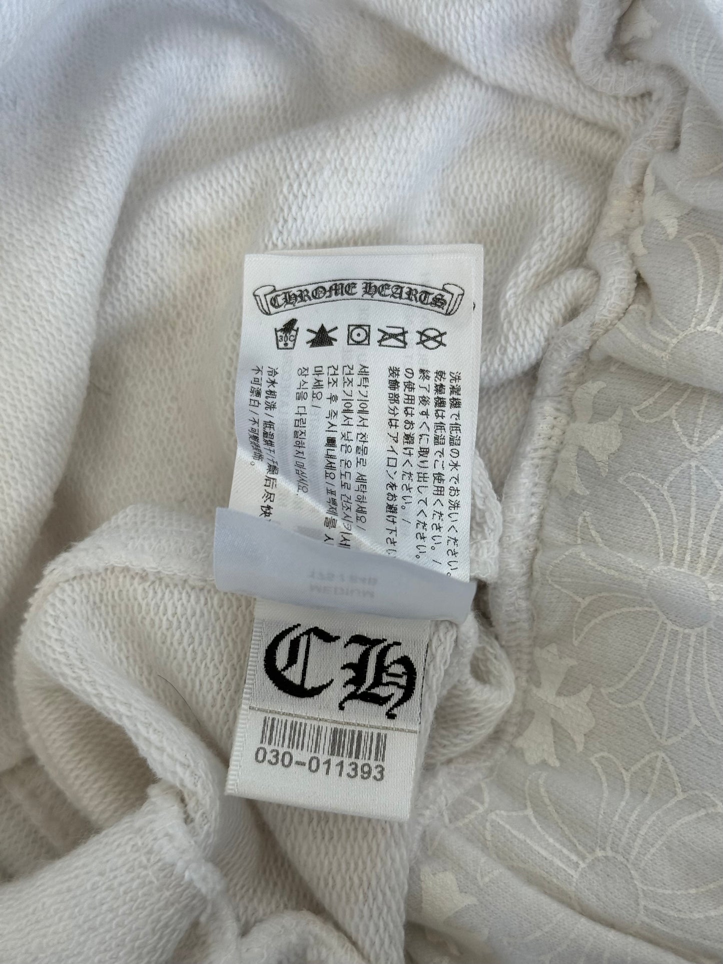 Chrome Hearts White & Black Horseshoe Logo Cross Jacquard Sweatpants