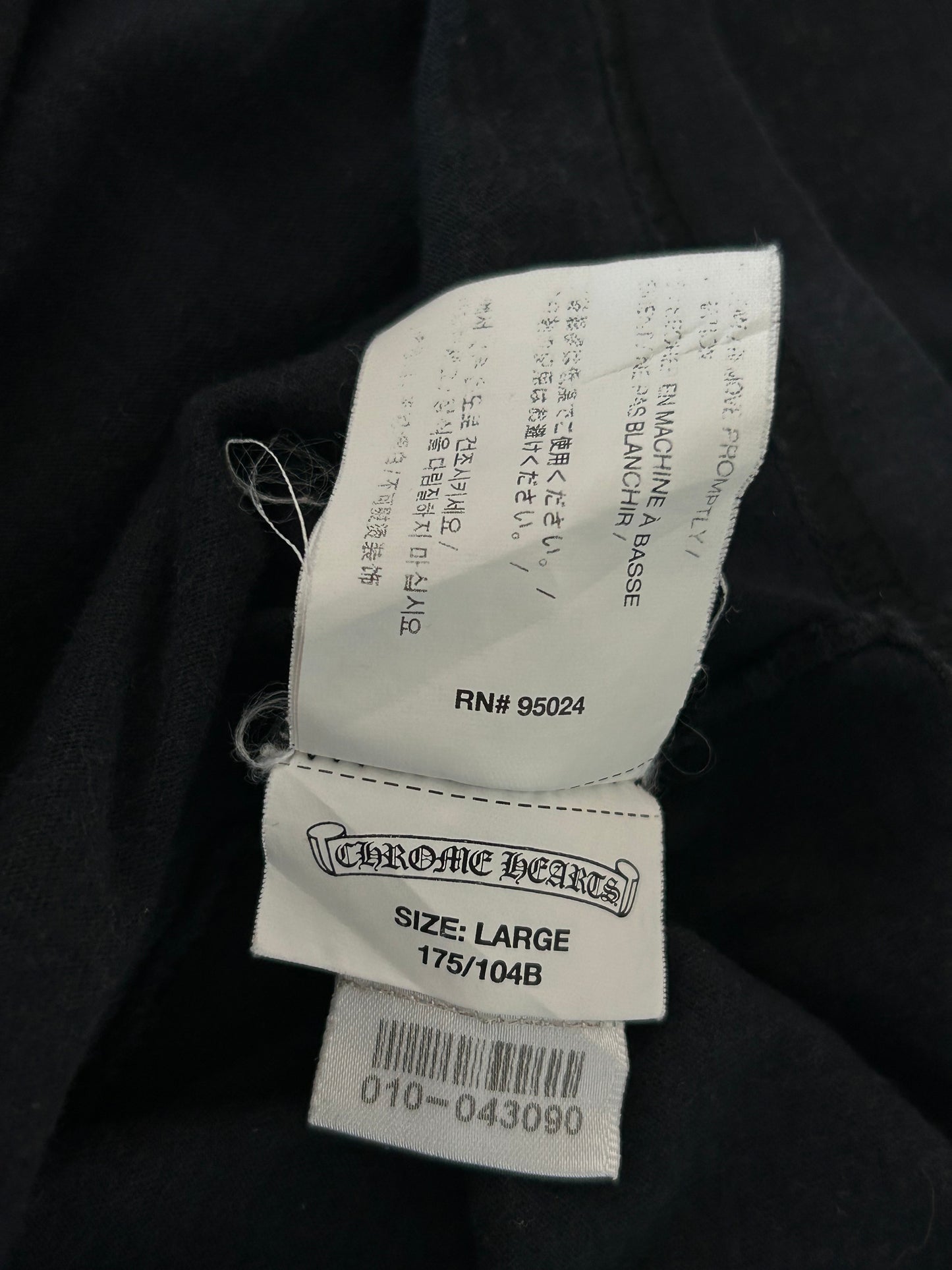 Chrome Hearts Black & White Spiral Logo T-Shirt