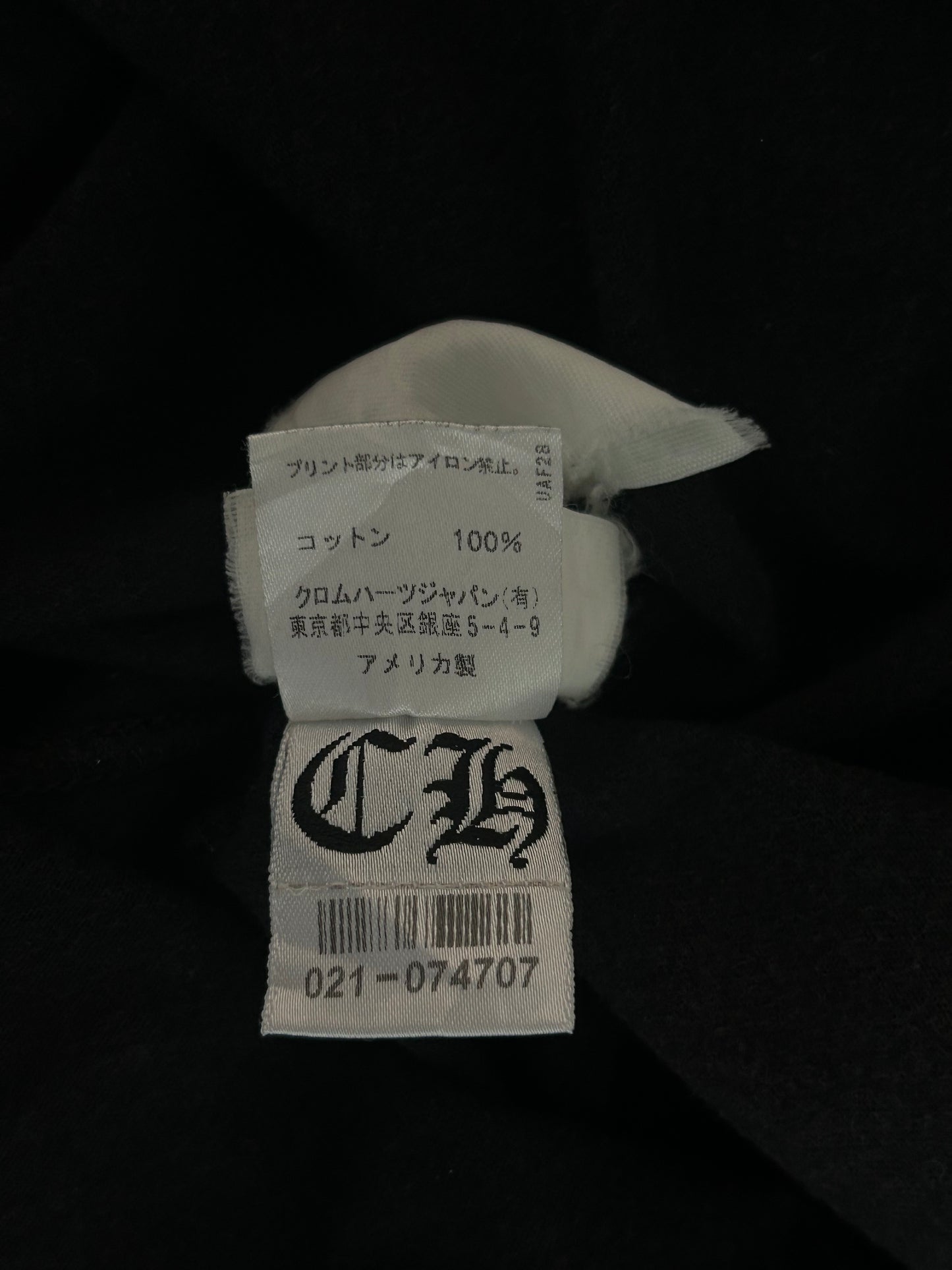 Chrome Hearts Black & White Tokyo Exclusive Eyechart T-Shirt