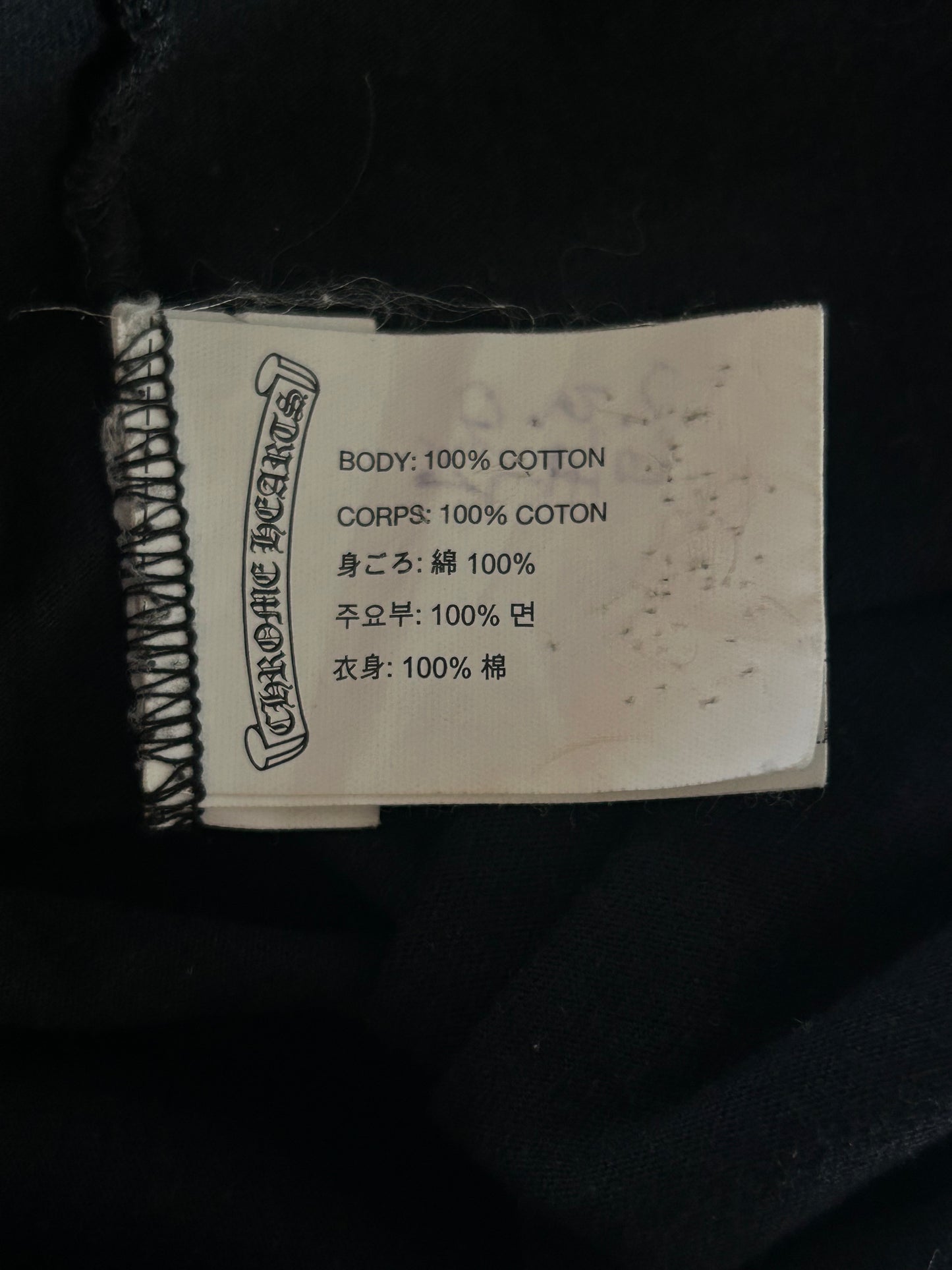 Chrome Hearts Black & White Cross Logo T-Shirt
