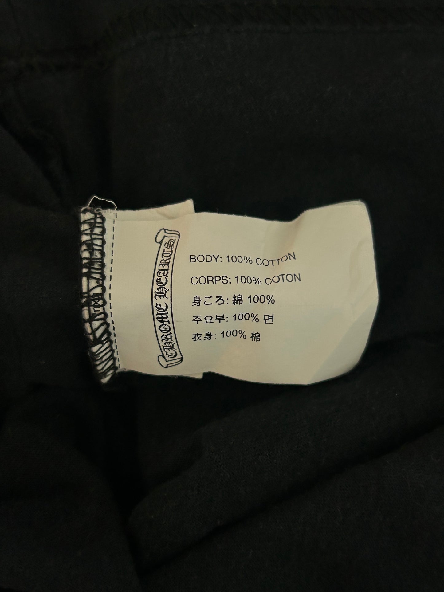 Chrome Hearts Hong Kong Exclusive Horseshoe Logo T-Shirt
