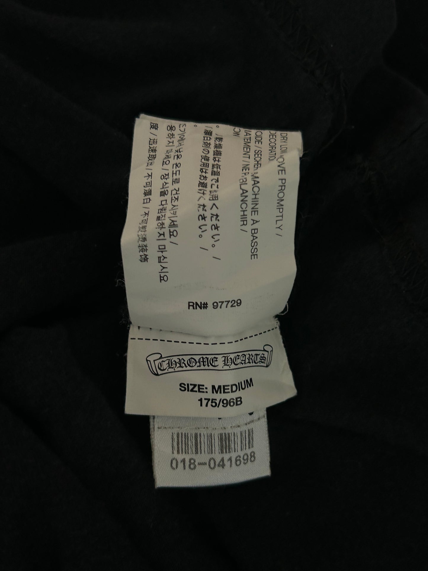 Chrome Hearts Hong Kong Exclusive Horseshoe Logo T-Shirt
