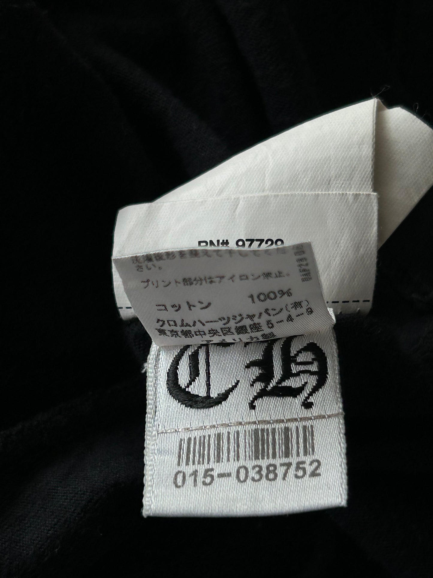 Chrome Hearts Black & White Cemetery Cross Logo T-Shirt