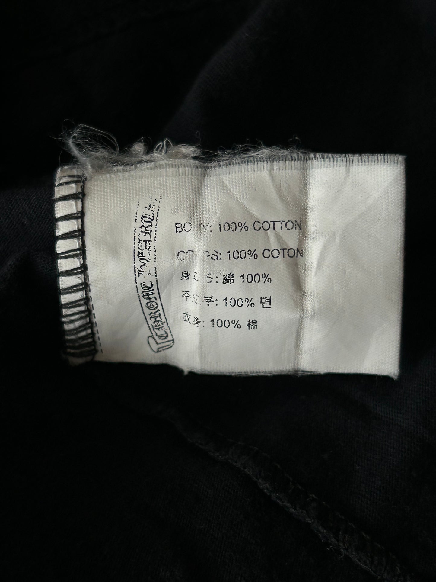 Chrome Hearts Black & White Vertical Dagger Logo T-Shirt