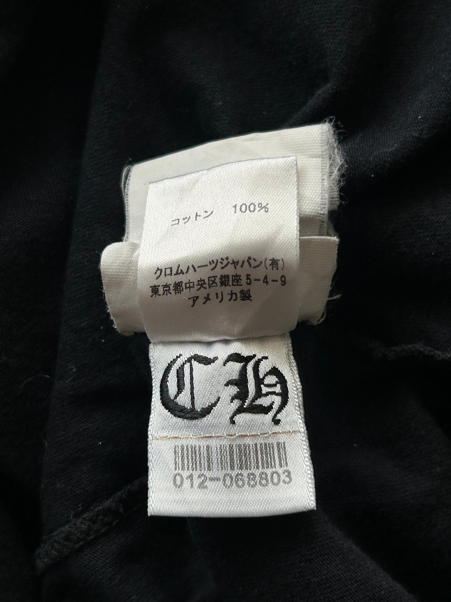 Chrome Hearts Black & White Vertical Dagger Logo T-Shirt
