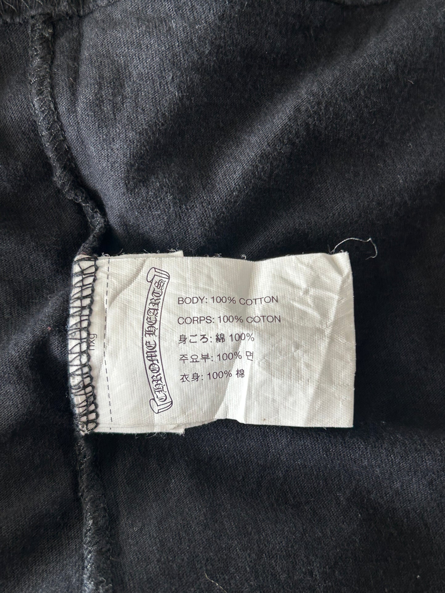 Chrome Hearts Hong Kong Exclusive Horseshoe Logo T-Shirt
