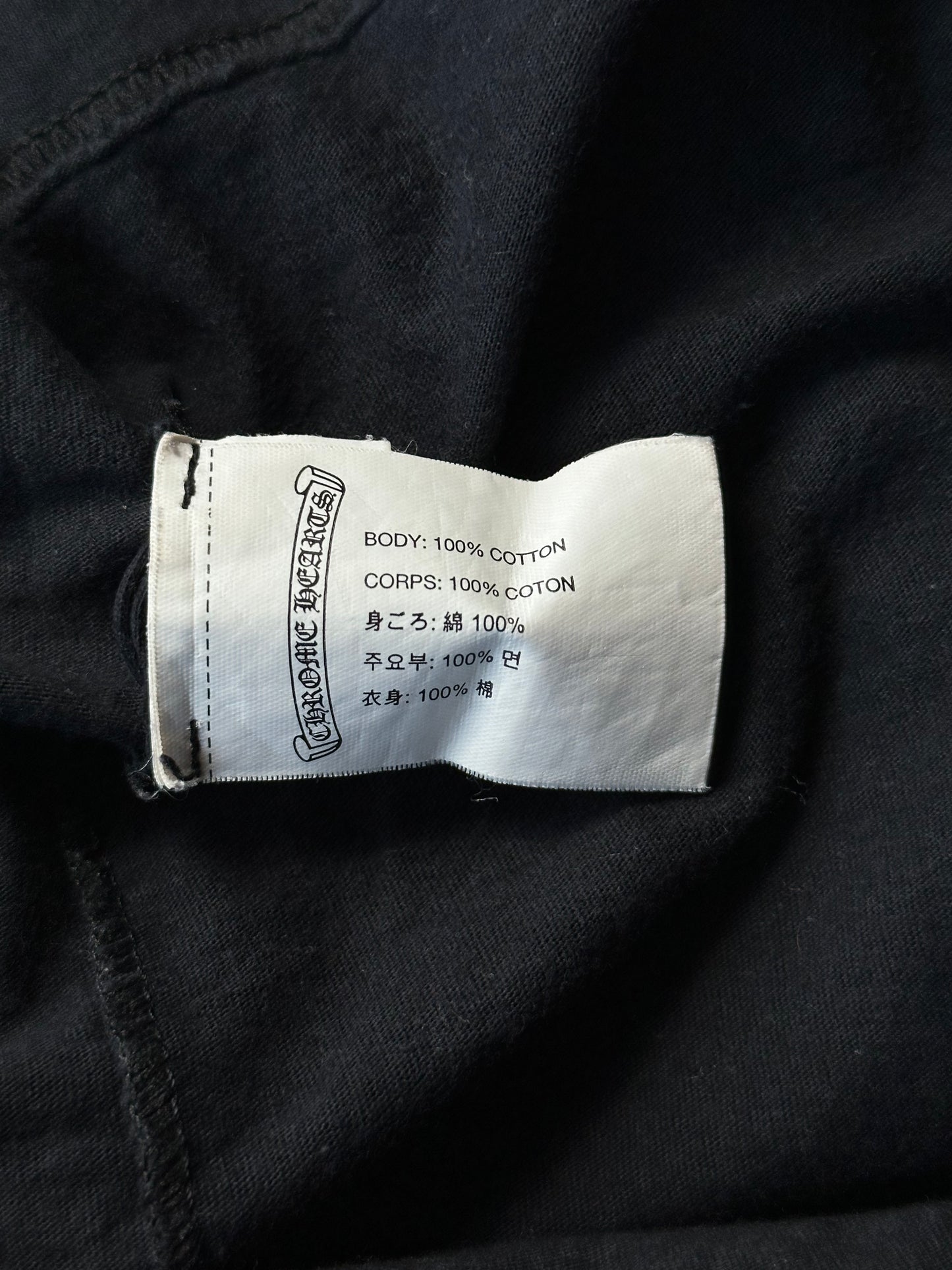 Chrome Hearts Silver Horseshoe Logo T-Shirt