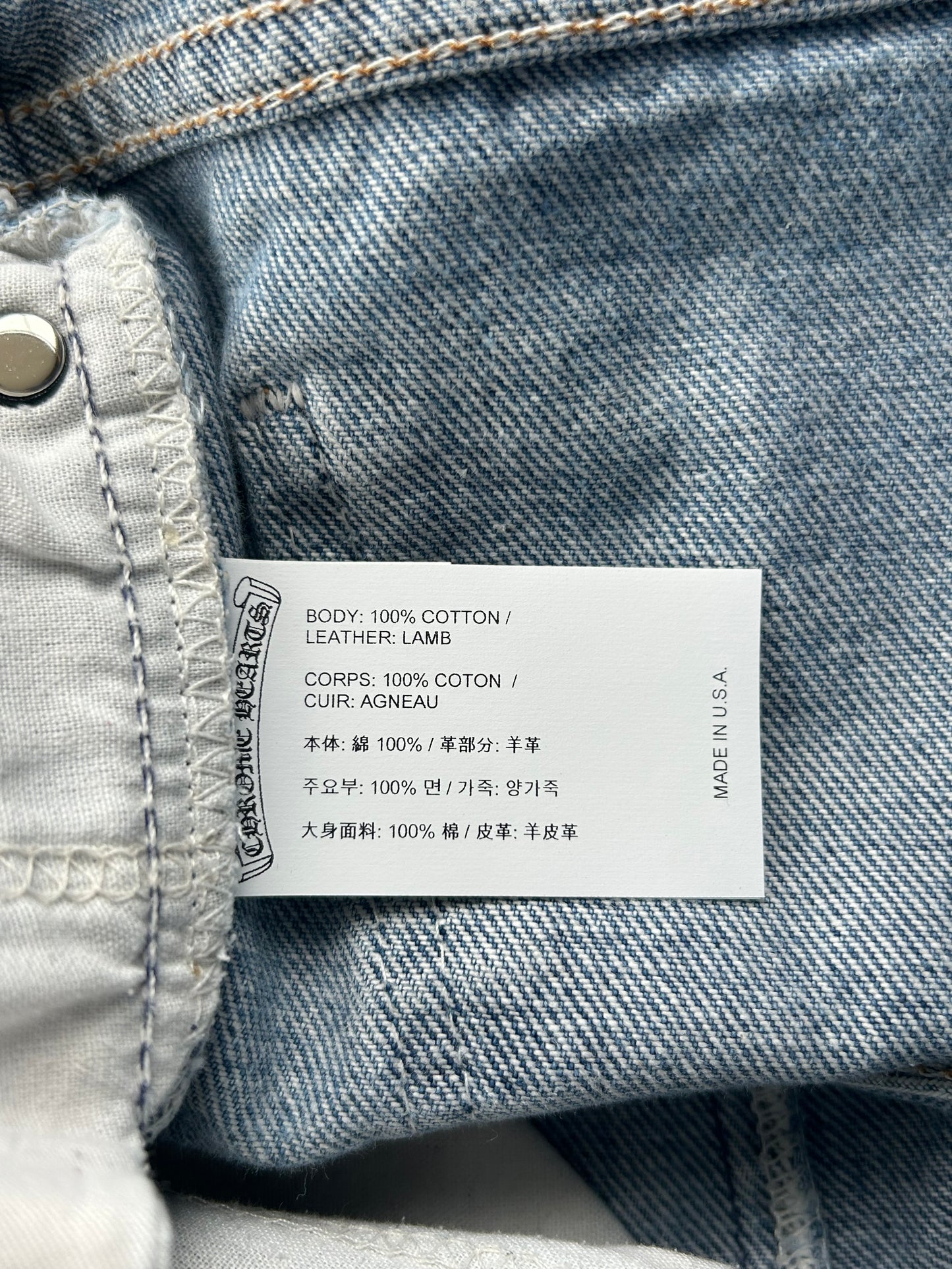 Chrome Hearts Levis Blue & Black Cross Patch Jeans