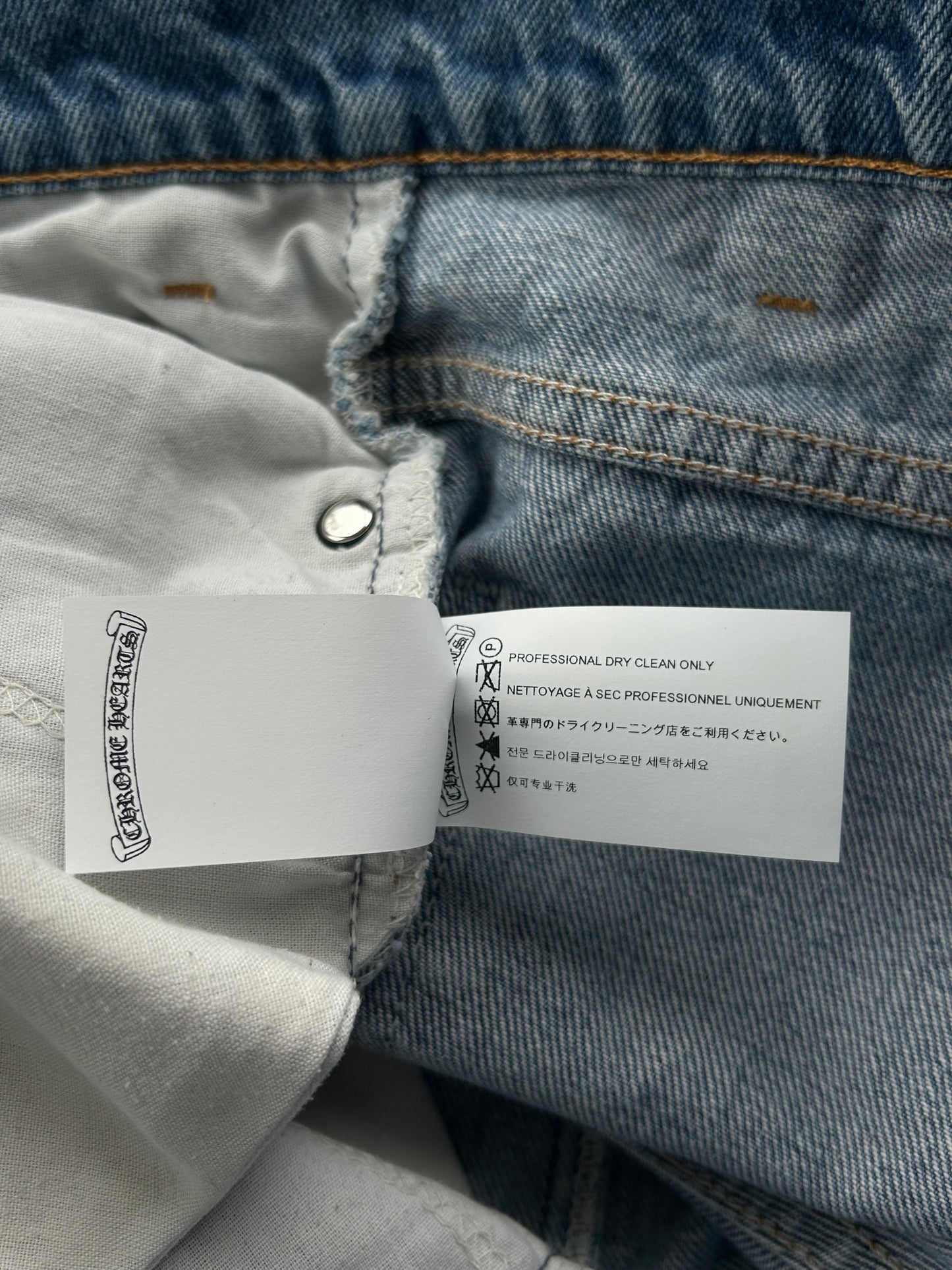 Chrome Hearts Levis Blue & Black Cross Patch Jeans