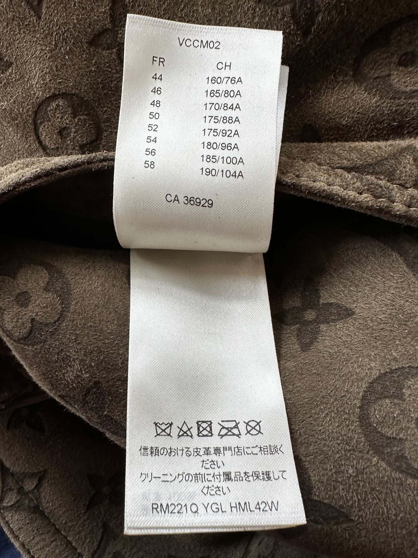 Louis Vuitton Olive Monogram Shearling Jacket