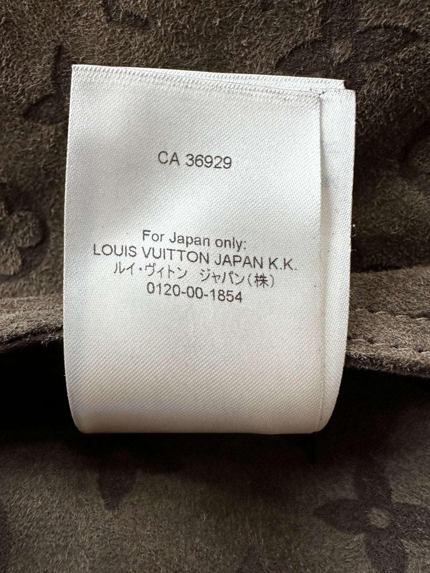 Louis Vuitton Olive Monogram Shearling Jacket