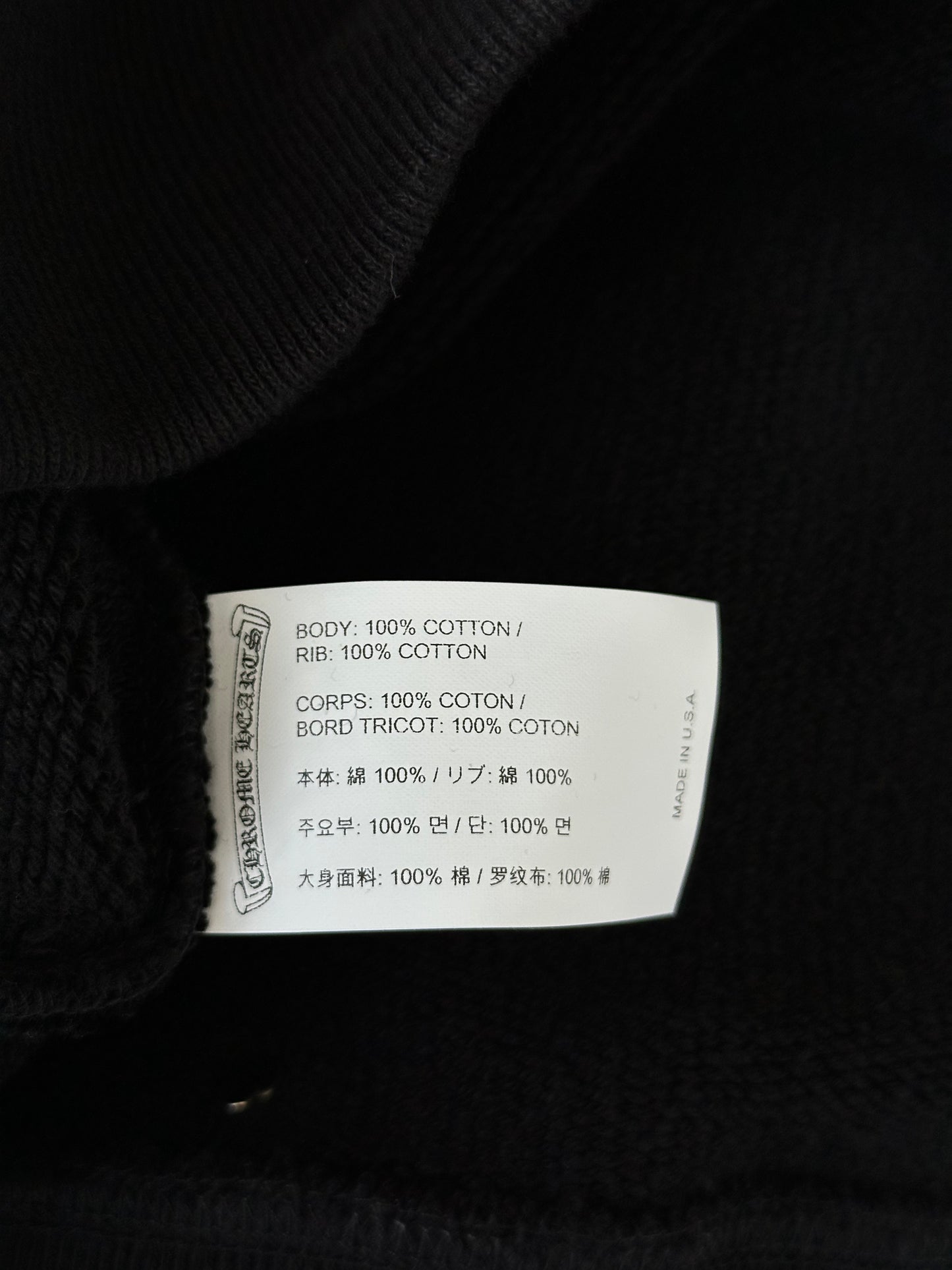Chrome Hearts Black Triple Cross CH Logo Embroidered Hoodie