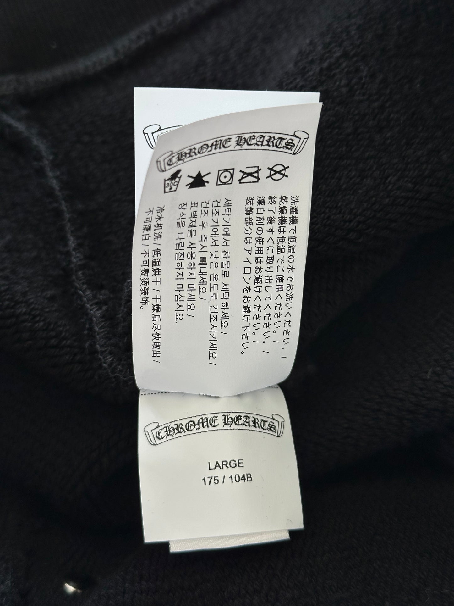 Chrome Hearts Black Triple Cross CH Logo Embroidered Hoodie