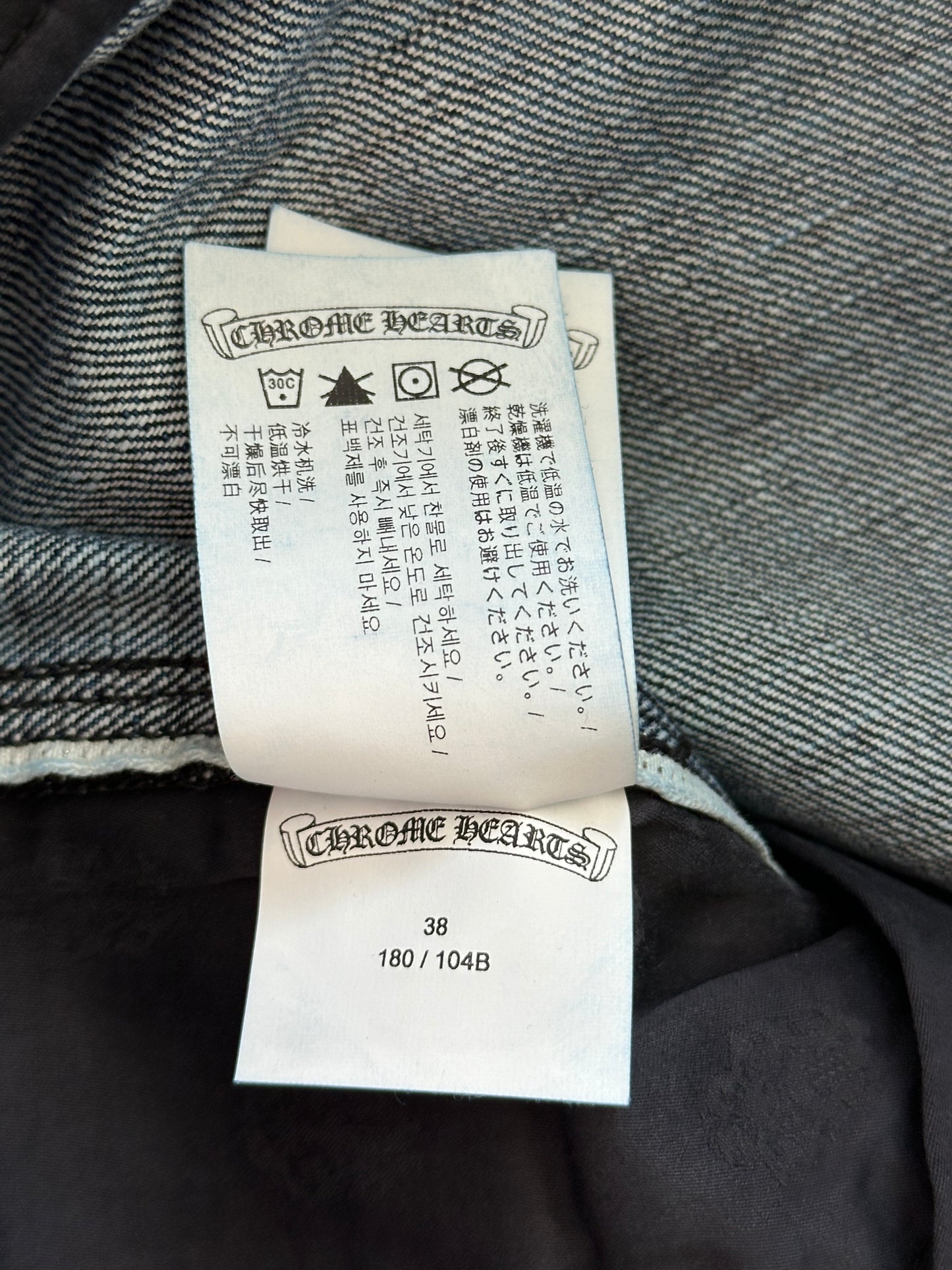Chrome Hearts Blue Carpenter Pants
