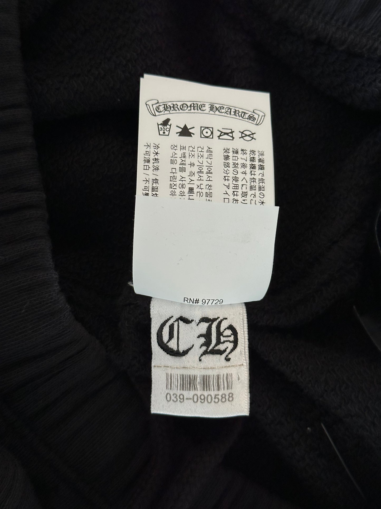 Chrome Hearts Black Velour Triple Cross Women's Sweatpants
