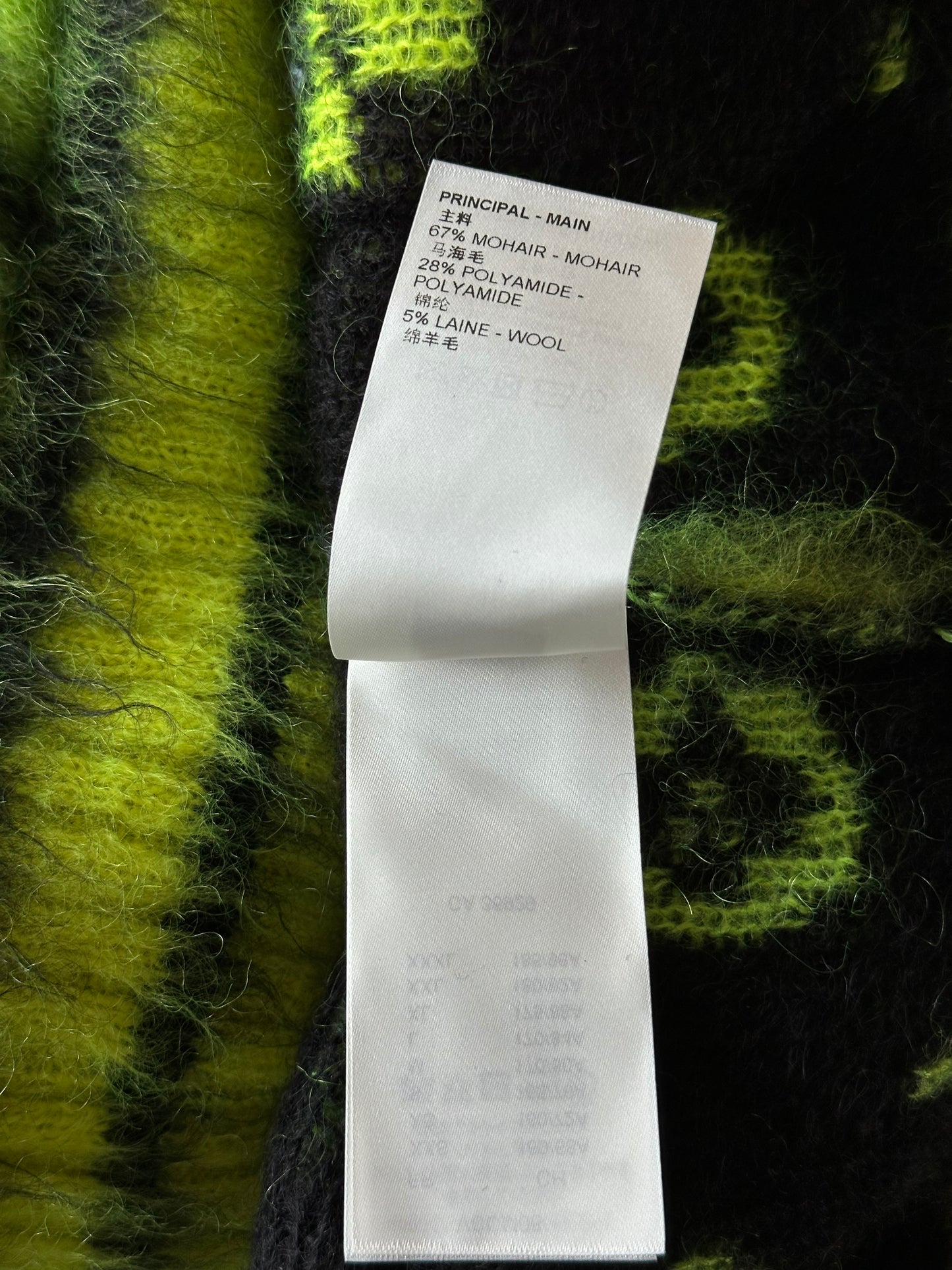 Louis Vuitton Multicolor Monogram Mohair Cardigan