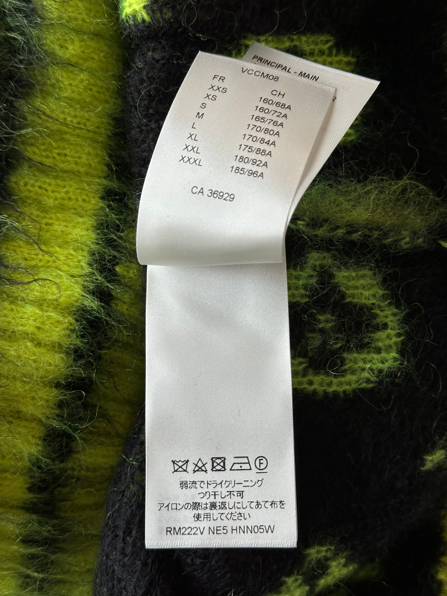 Louis Vuitton Multicolor Monogram Mohair Cardigan