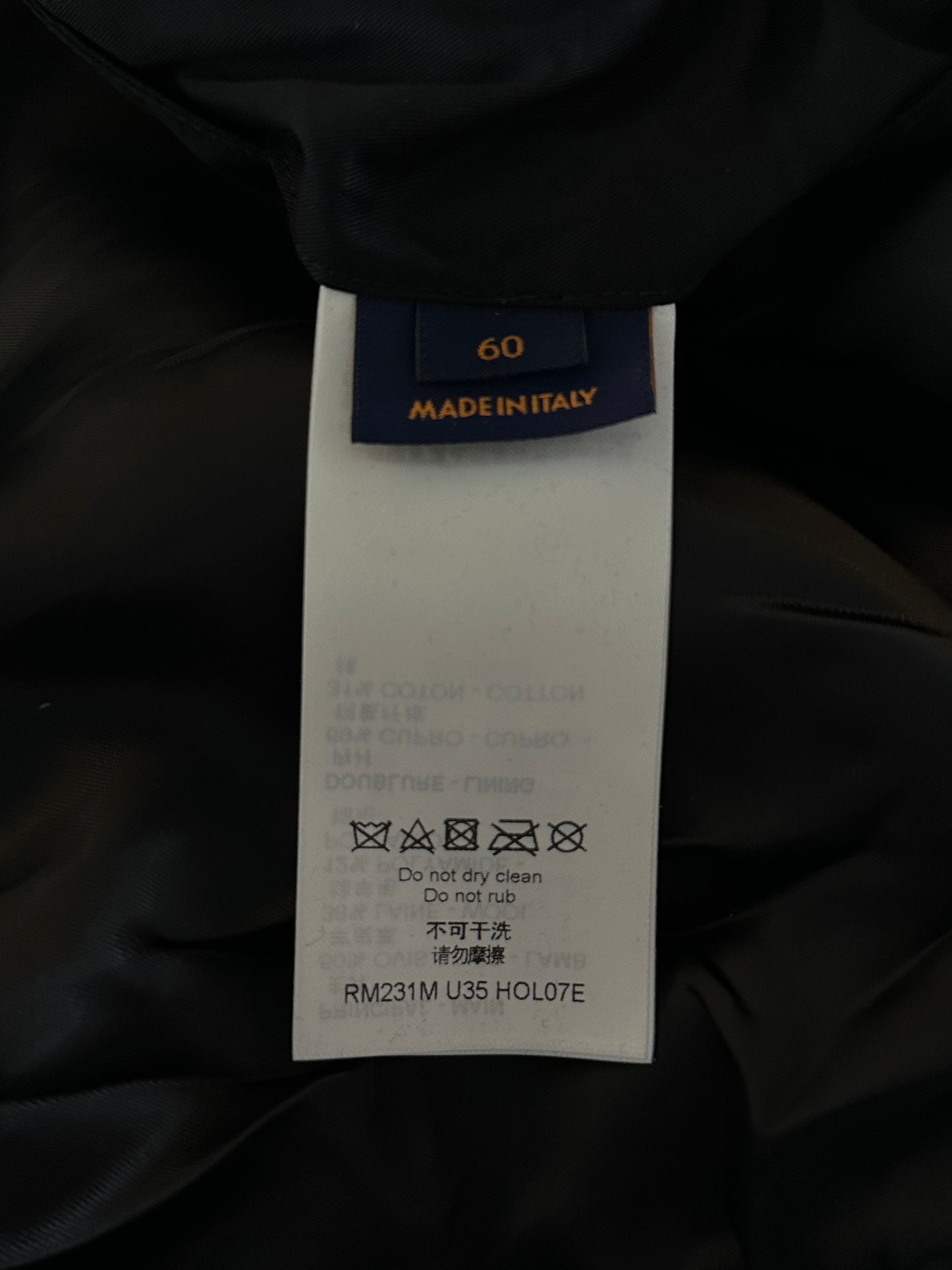 Louis Vuitton Black Leather Varsity Jacket