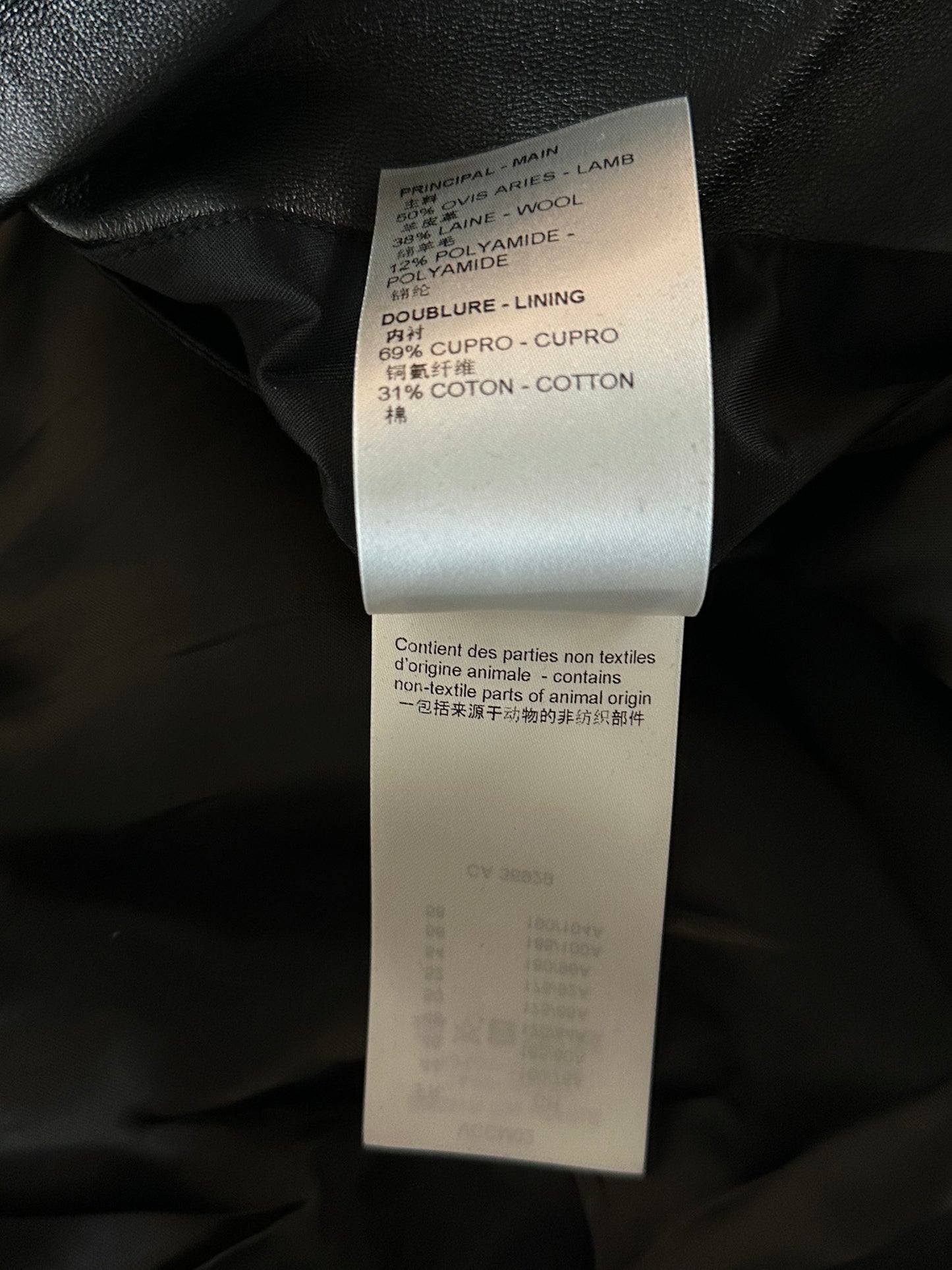 Louis Vuitton Black Leather Varsity Jacket
