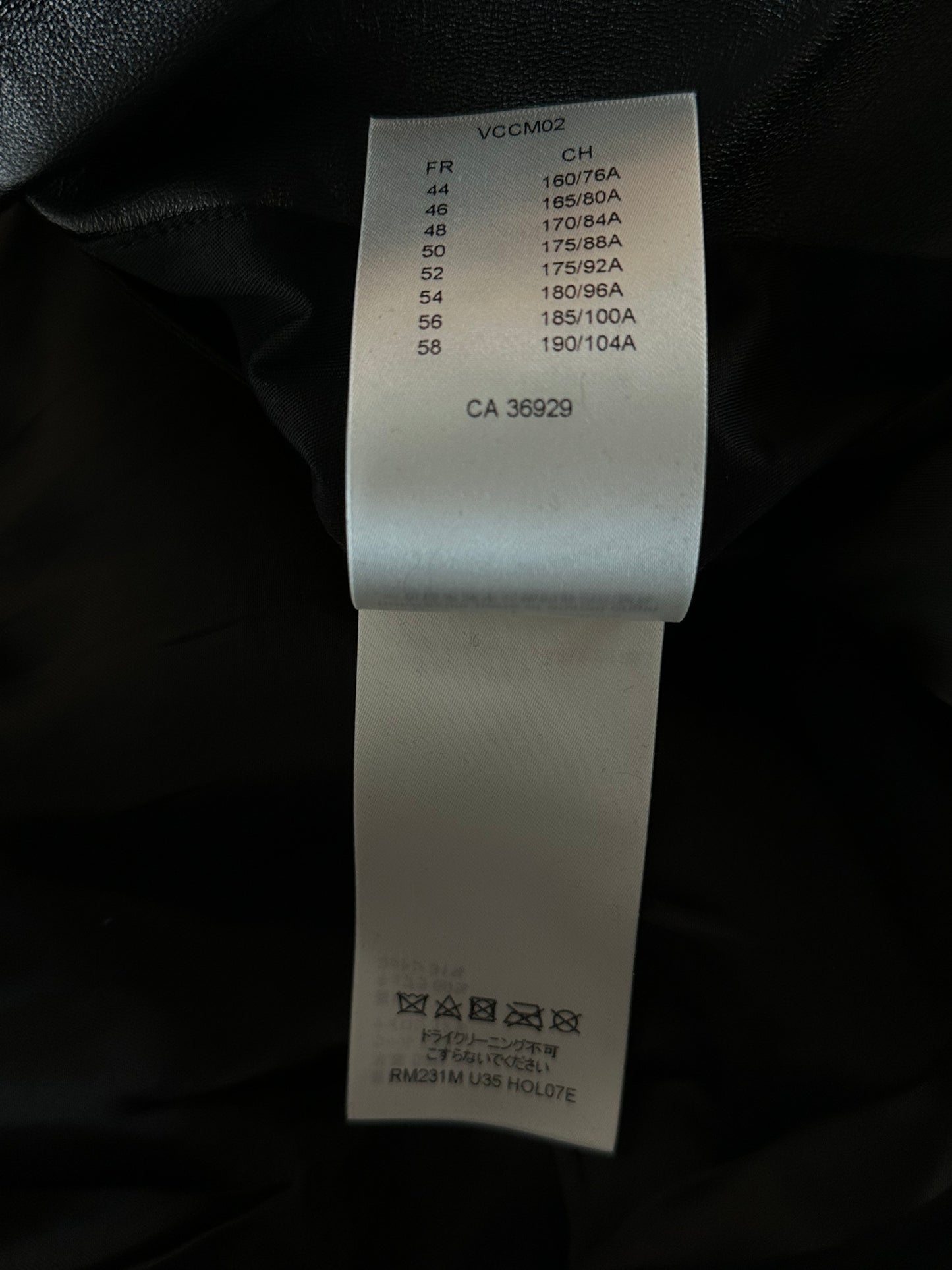 Louis Vuitton Black Leather Varsity Jacket
