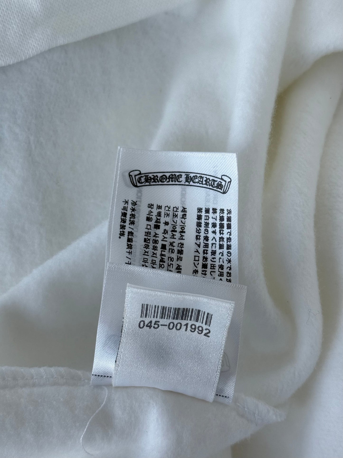 Chrome Hearts White & Silver Foil Script Logo Hoodie