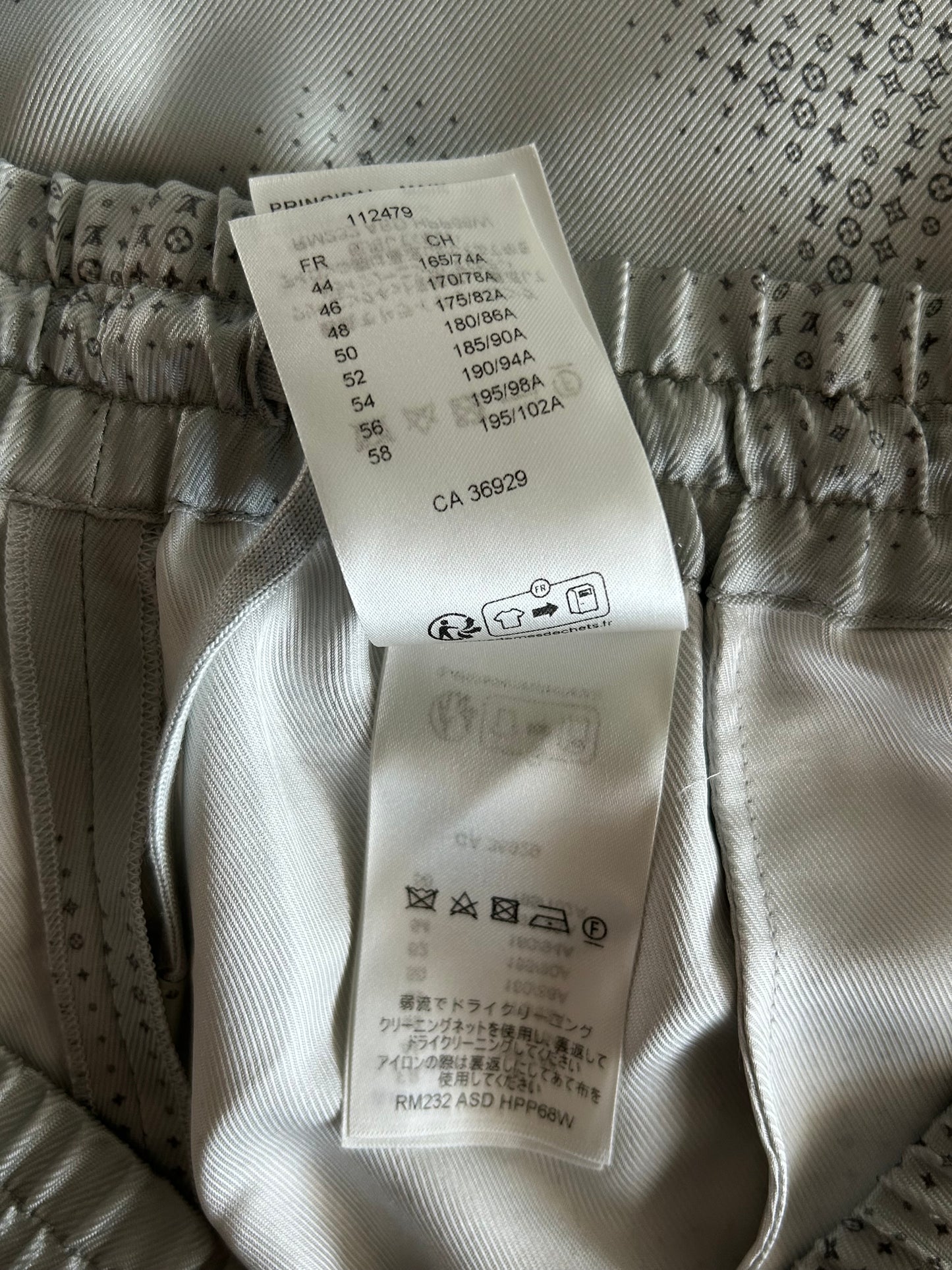 Louis Vuitton Grey LV Pixel Monogram Silk Shorts