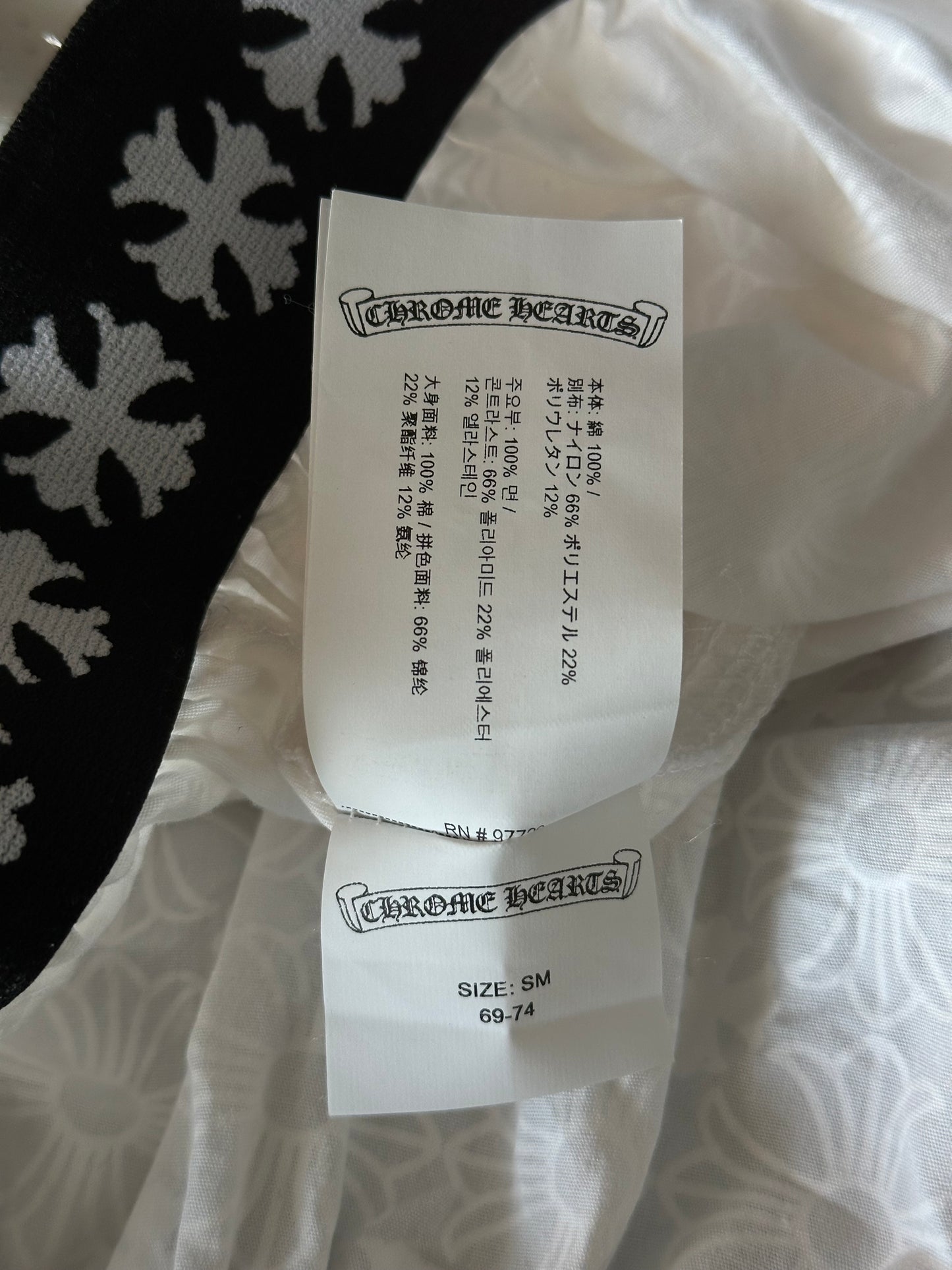 Chrome Hearts White Cross Jacquard Boxershorts