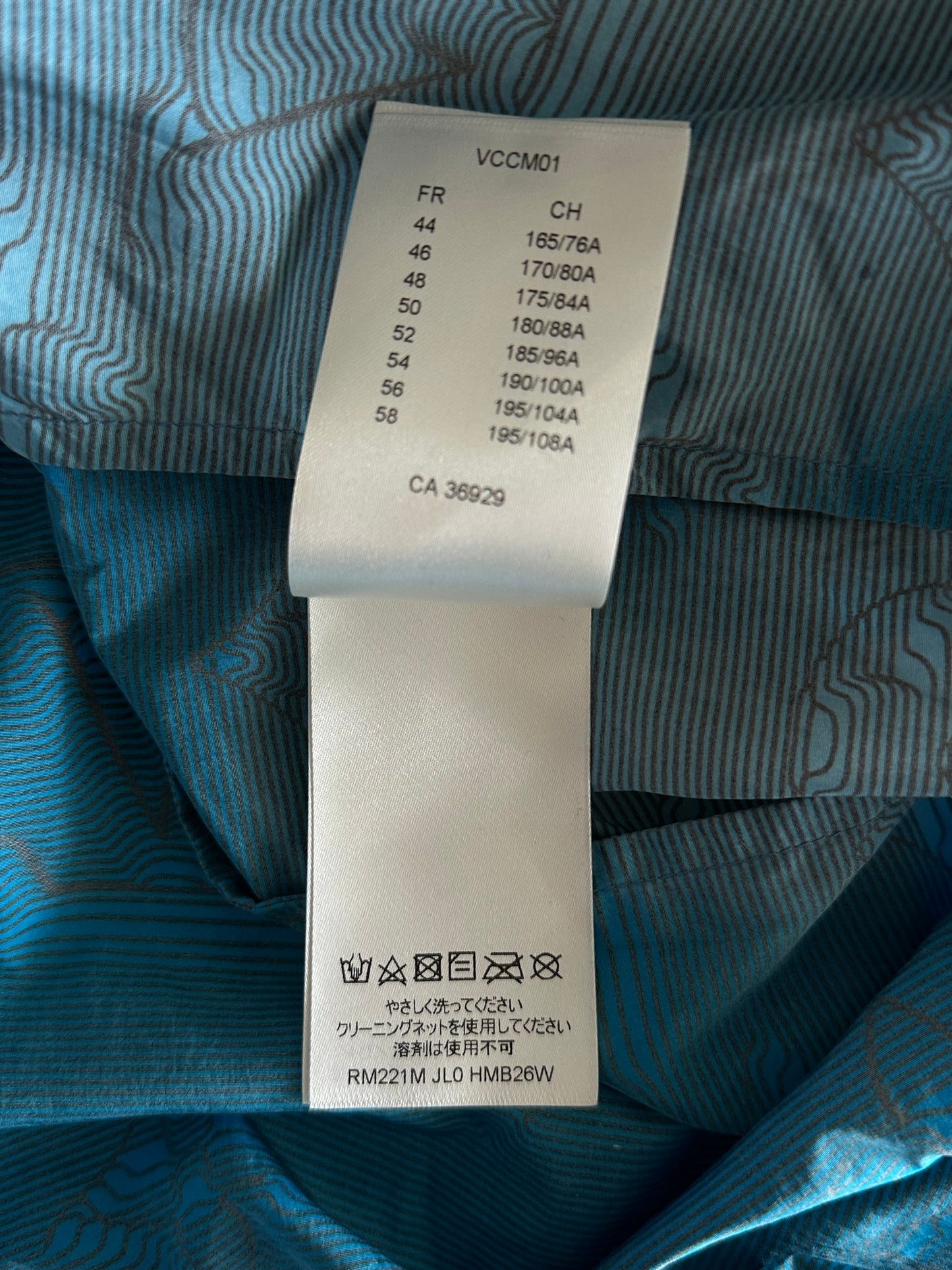 Louis Vuitton Blue 2054 Monogram Windbreaker