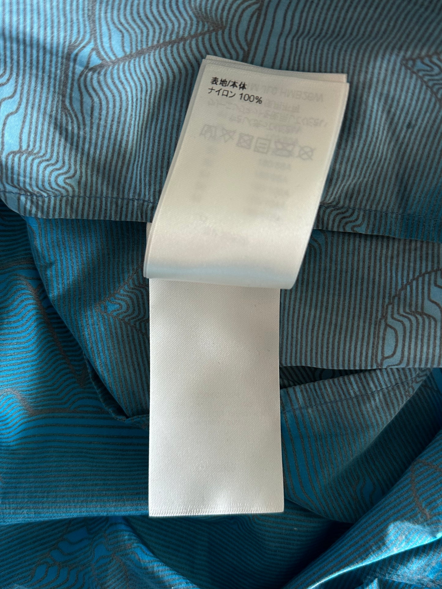 Louis Vuitton Blue 2054 Monogram Windbreaker