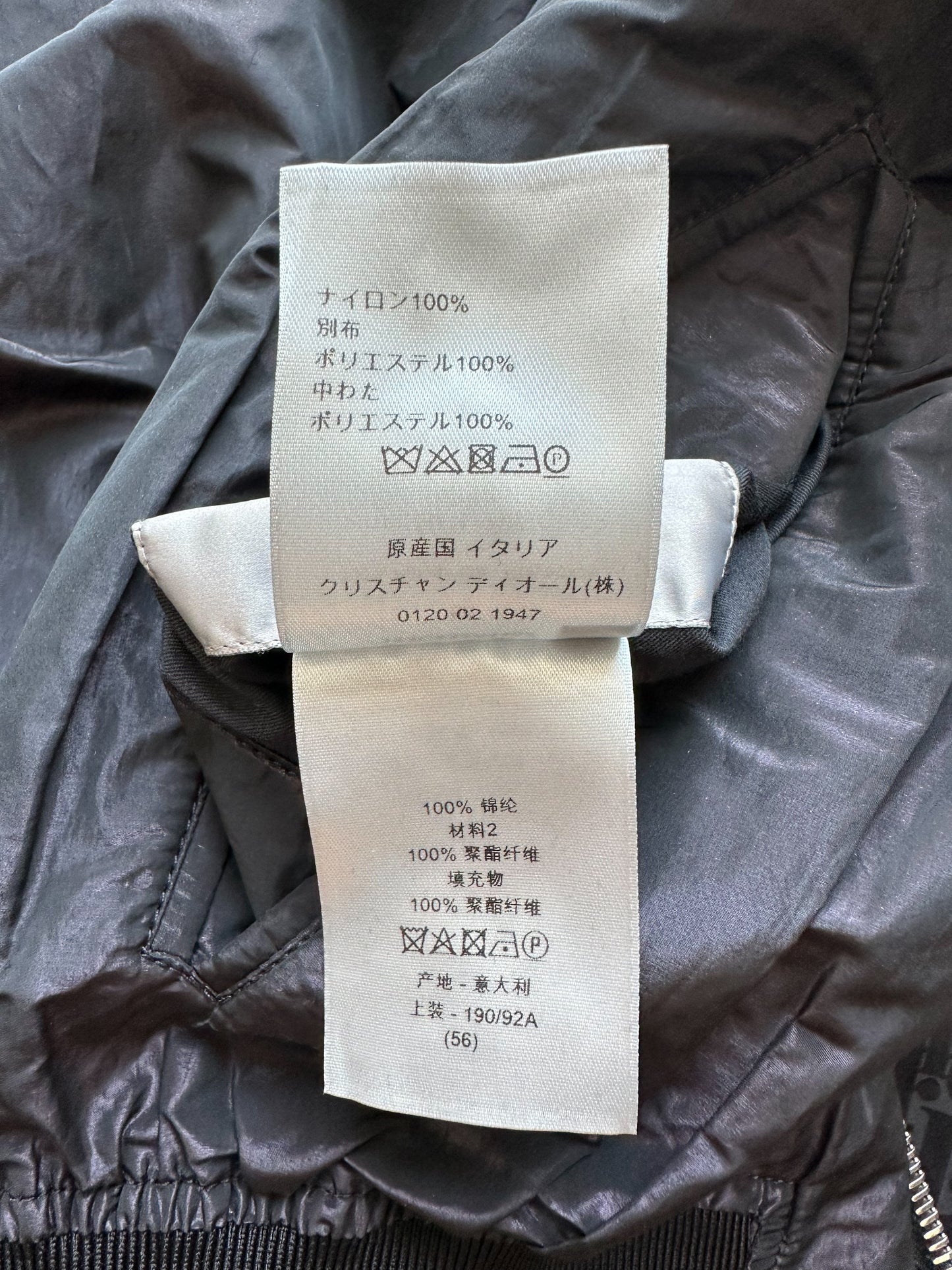Dior Oblique Black Bomber Jacket
