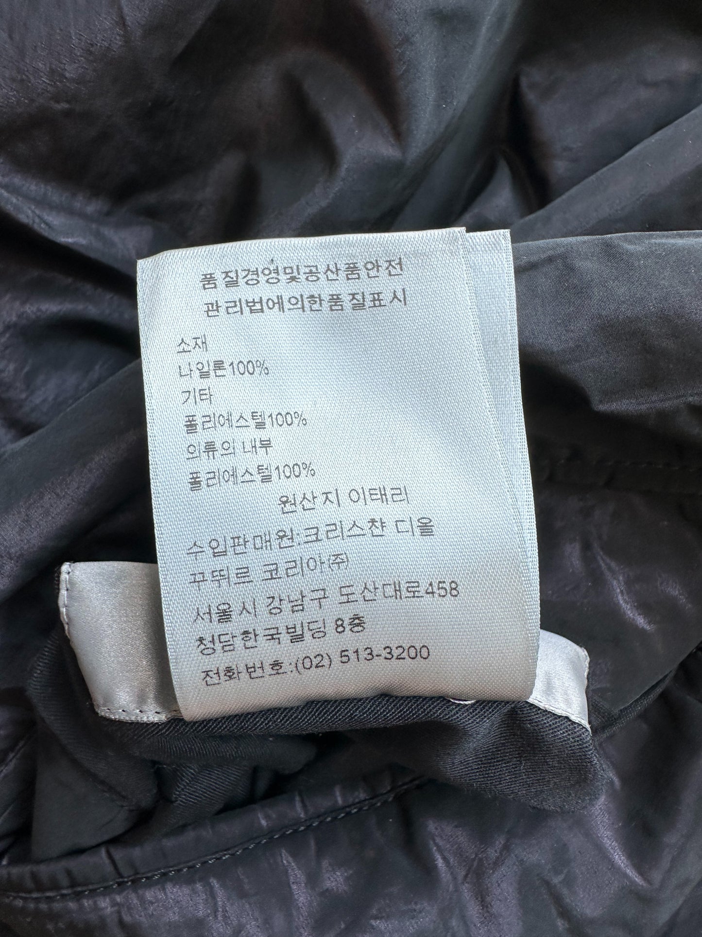 Dior Oblique Black Bomber Jacket